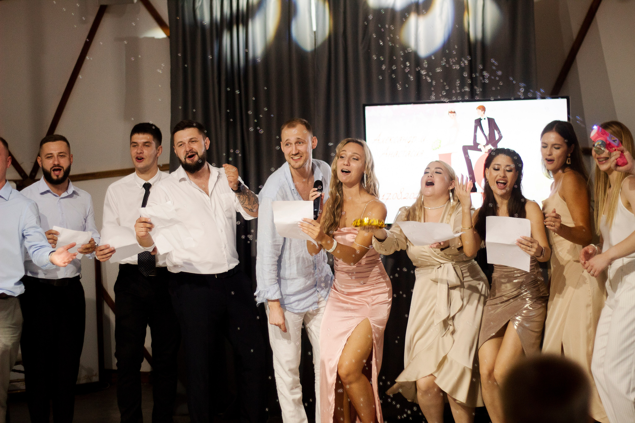 17.08.24. Главная