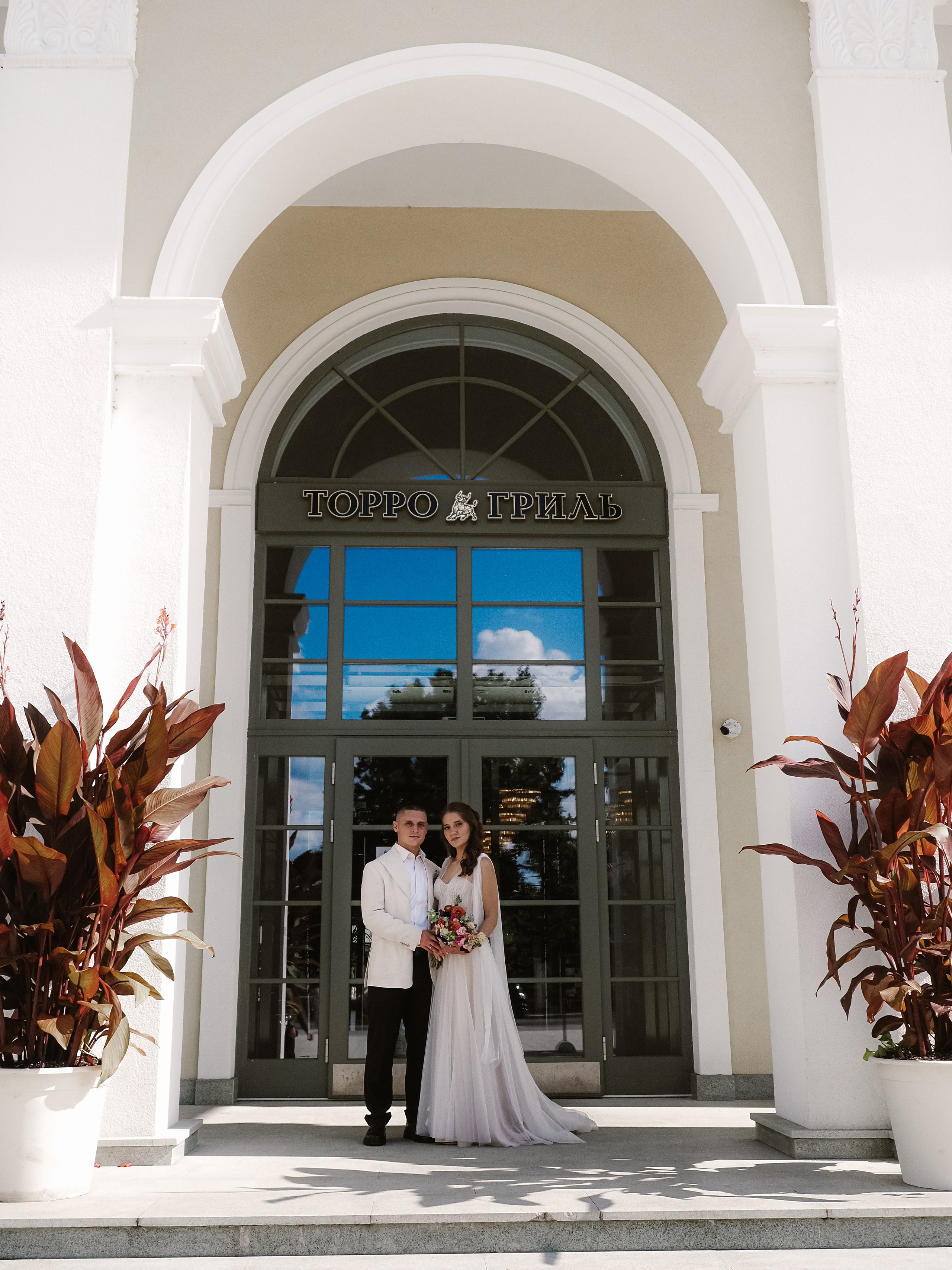 Инна и Алексей. Фотограф Рязань. Семейный Свадебный фотограф