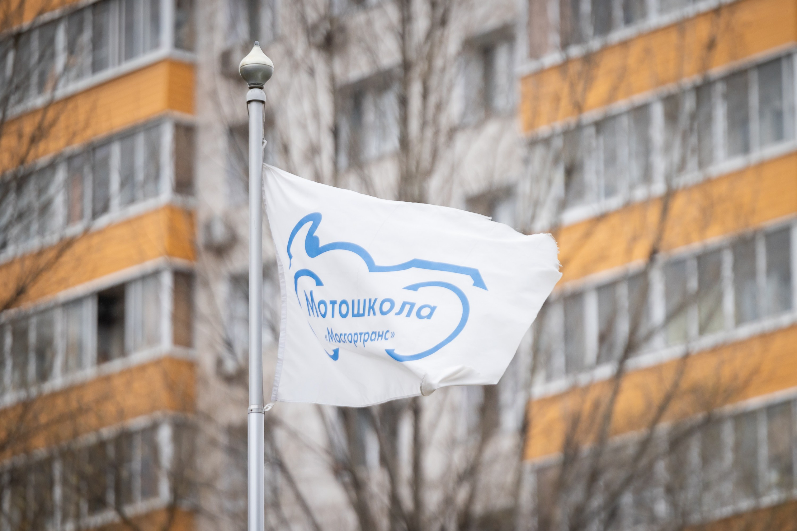 Соревнования в Мотошколе «Мосгортранс». Фотограф Владимир Охрименко