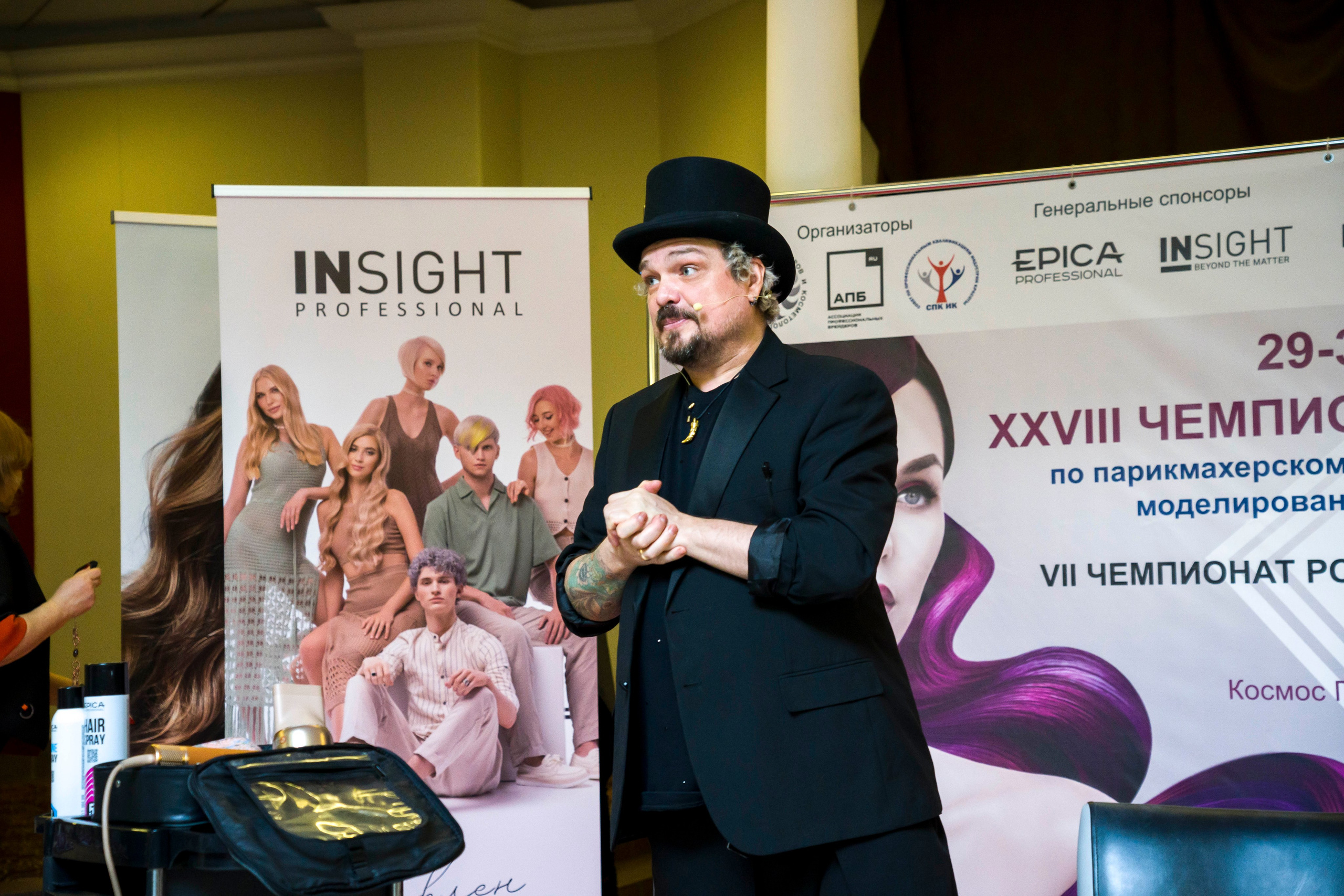 Парикмахерское искусство. Фотограф в Санкт-Петербурге. Репортажная и все съёмки для бизнеса