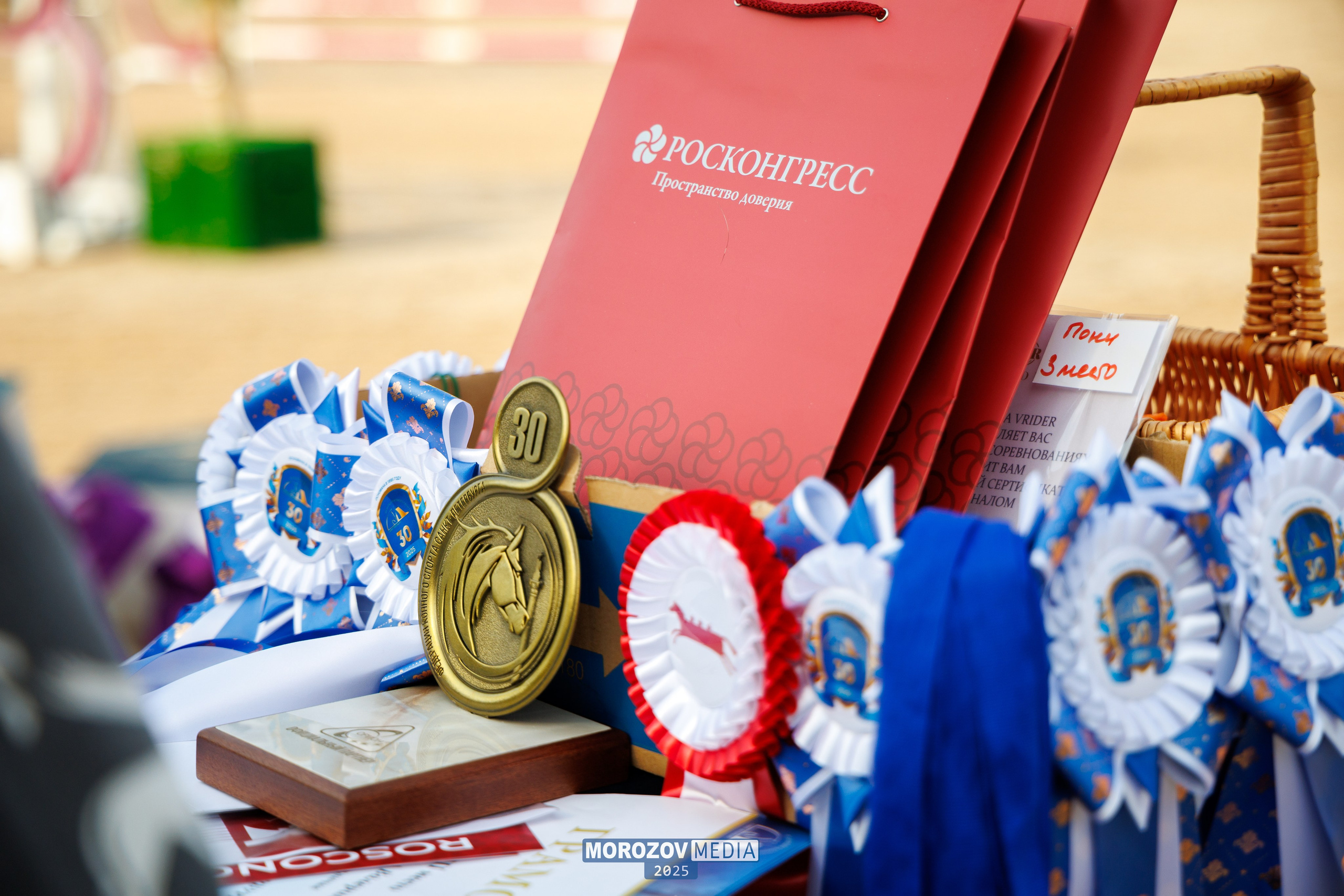 Спортивные мероприятия. Репортажный, Event фотограф в Санкт-Петербурге и ЛО Морозов Дмитрий