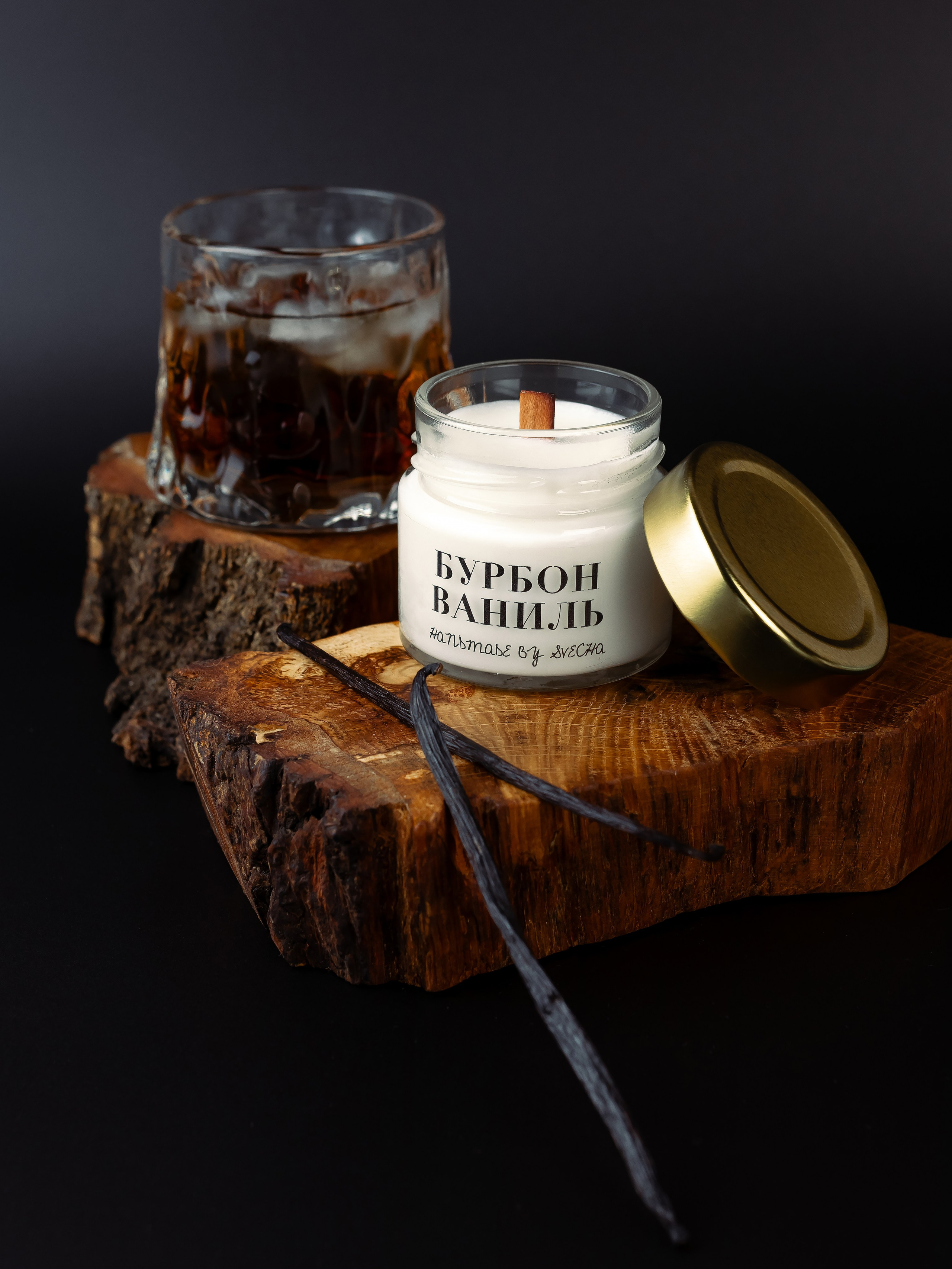 Свечи. Фотограф в Краснодаре Арина Кудряшова