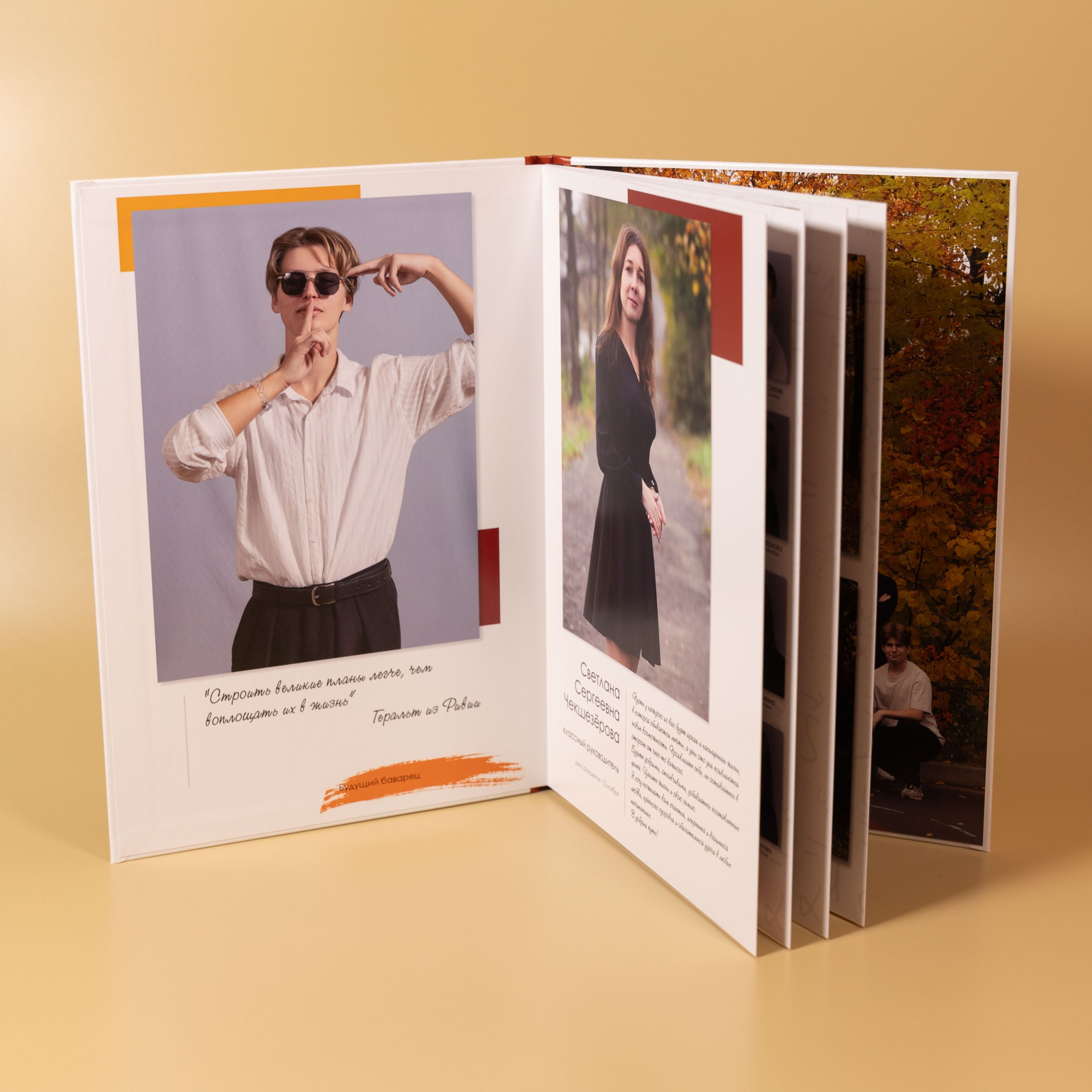 Выпускная папка для 11 класса в Вологде