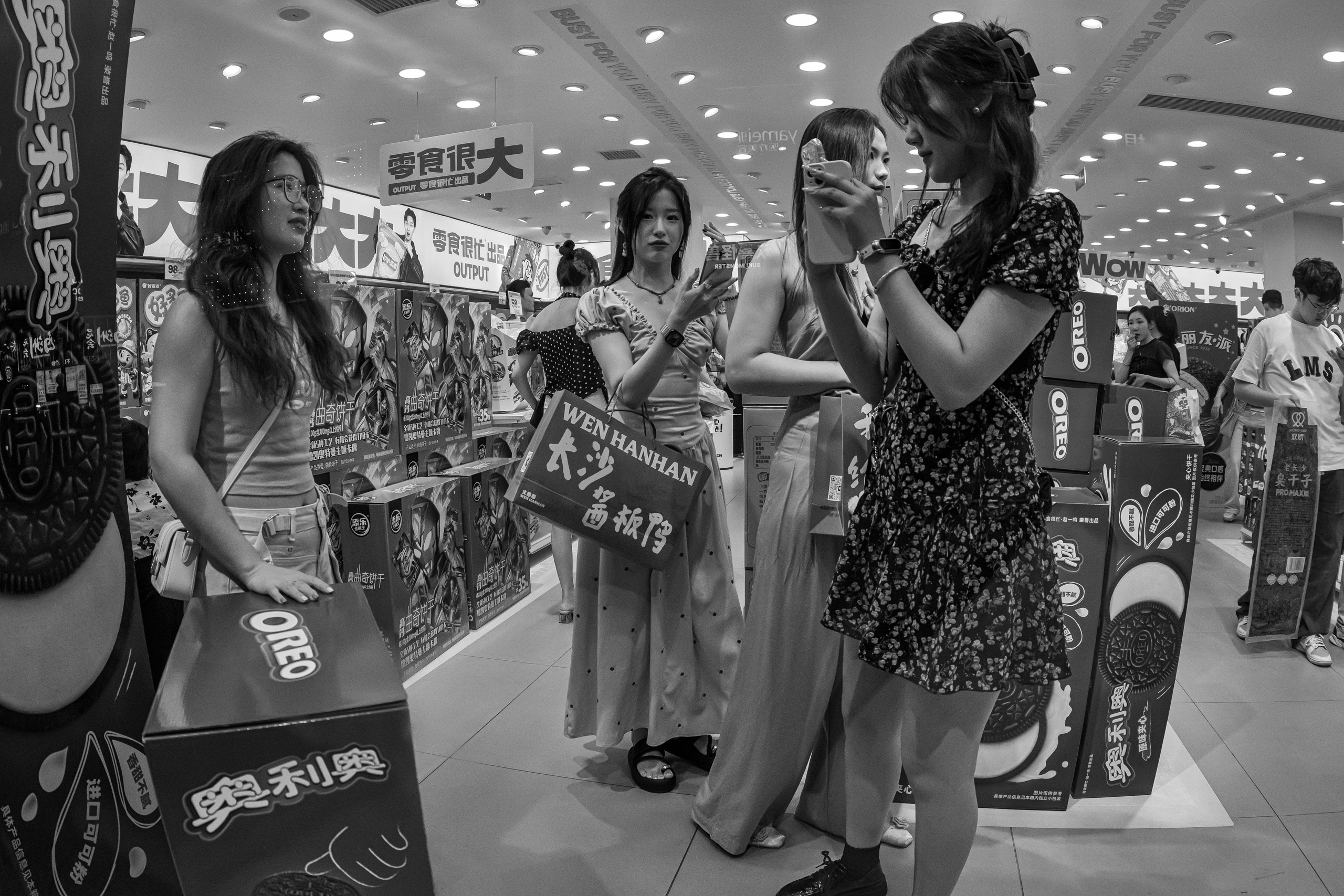 China. Three days — three cities. Beijing, Changsha, Shenzhen, 2024. Dimitri Bakhtadze photographer