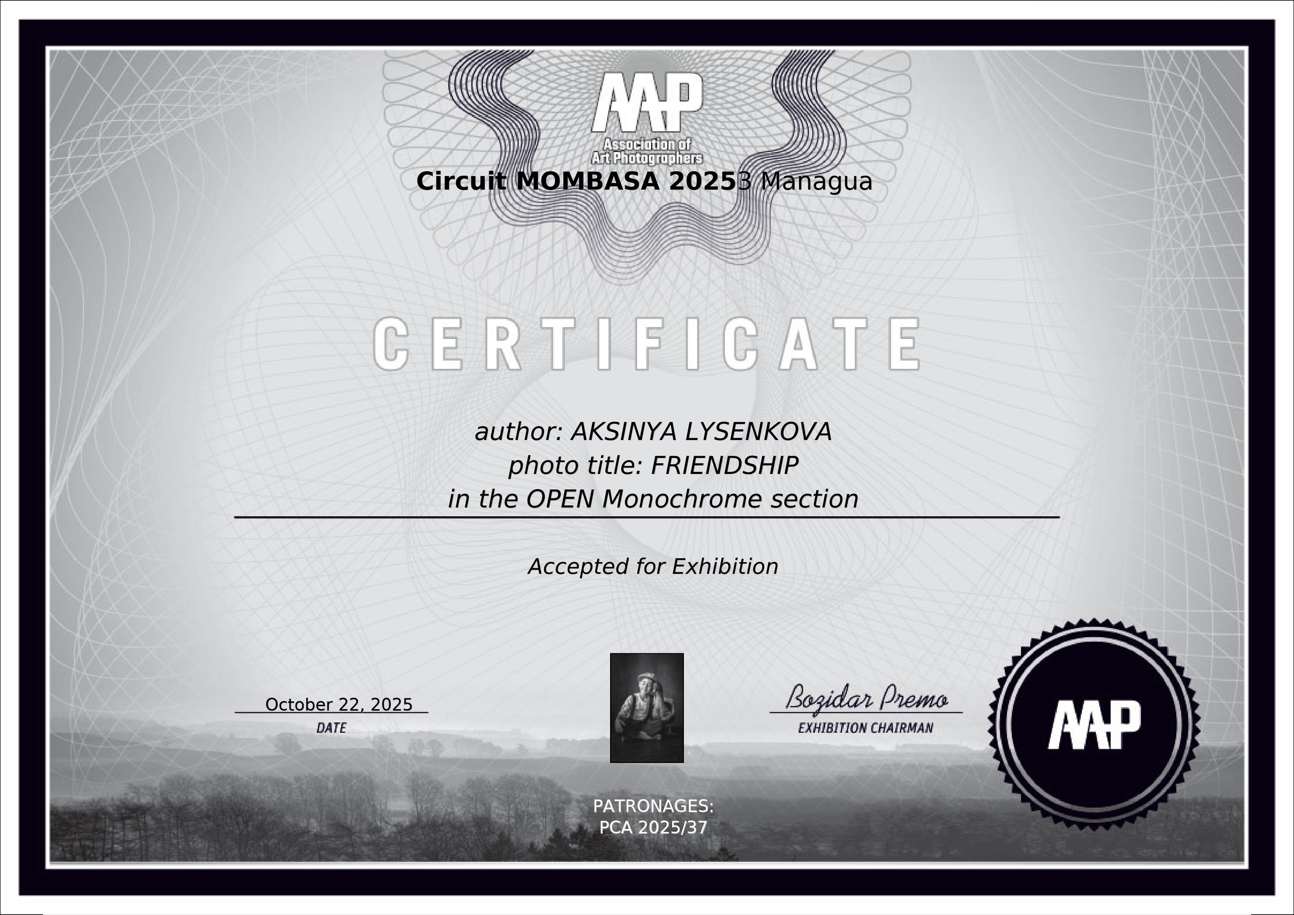 Дипломы. Детский, семейный фотограф в Ижевске и Москве Аксинья Лысенкова ADEN