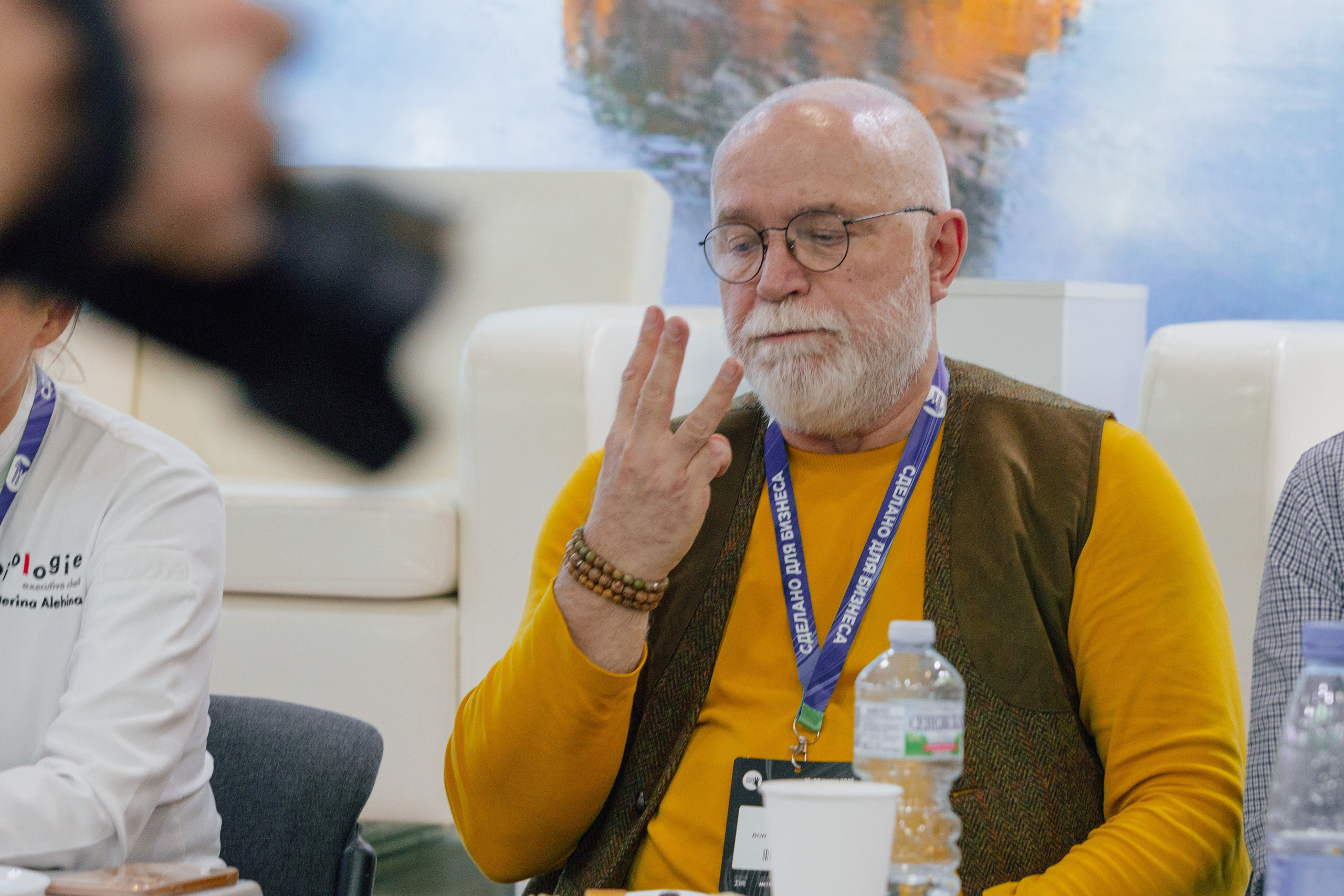 Cheese Expo 2025. Artur Photography