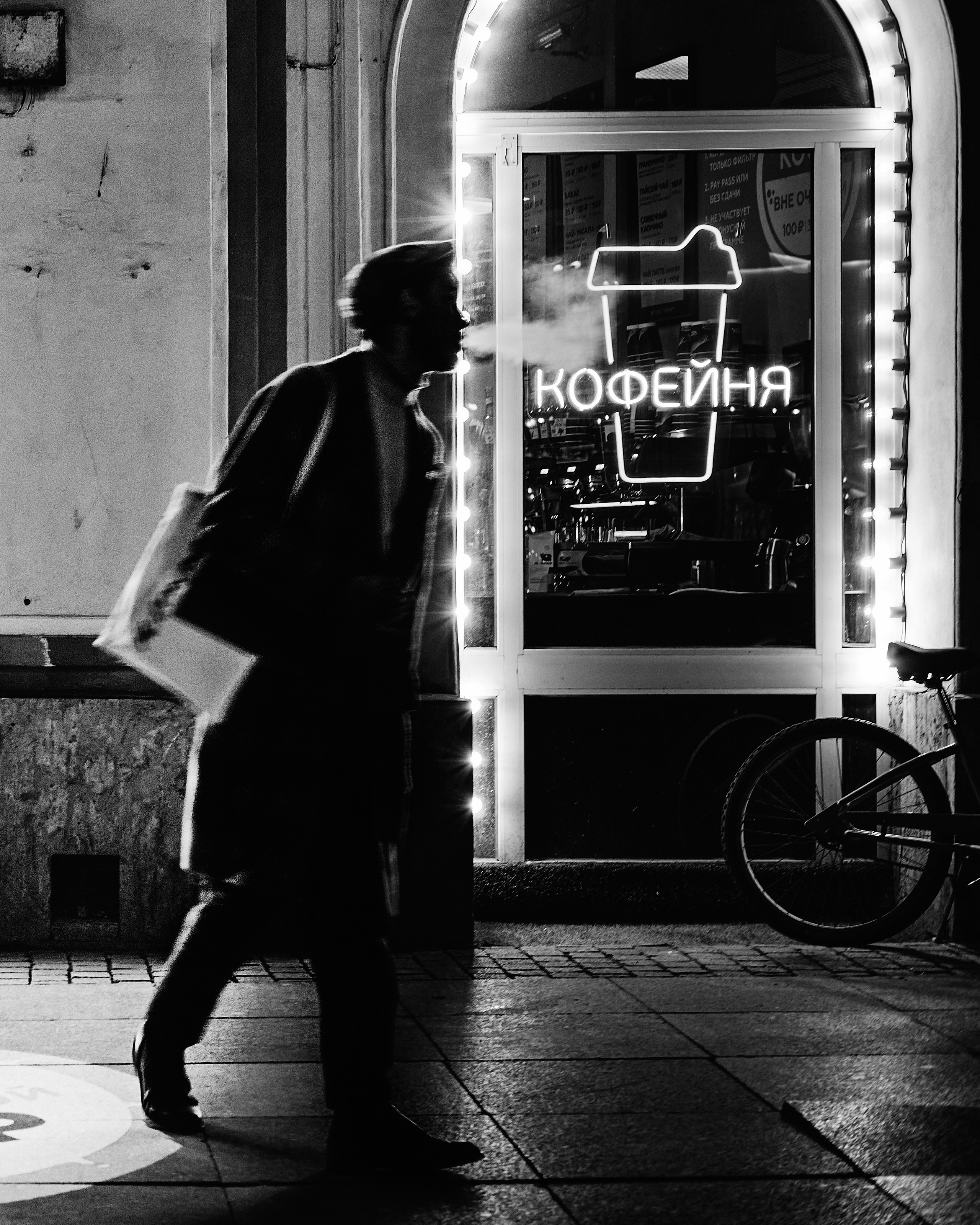 Street photography. Zaoksky.Photo Санкт-Петербург