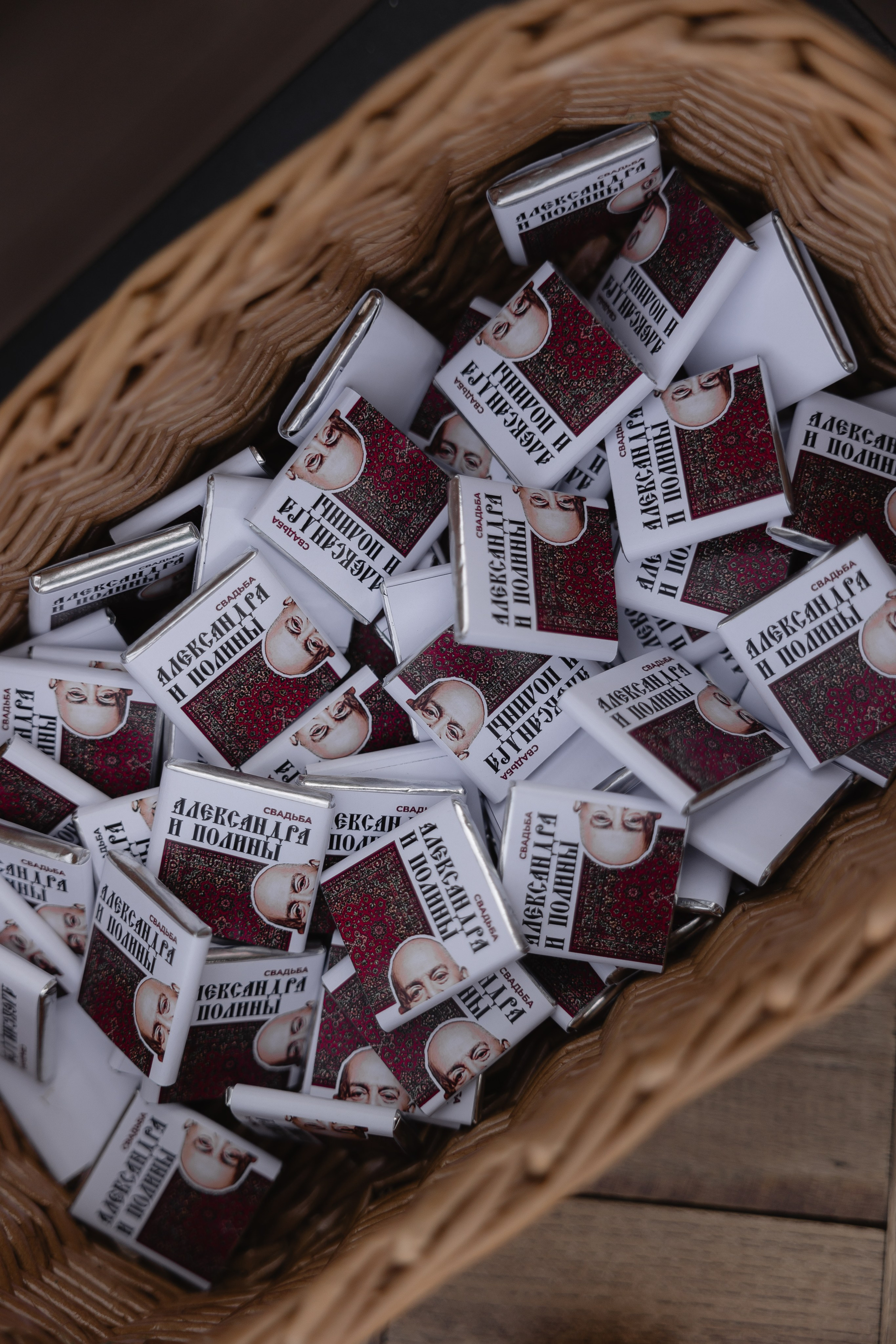 И снова 3 сентября. Свадебный и портретный фотограф Казань/Москва/СПБ Елькина Юлия