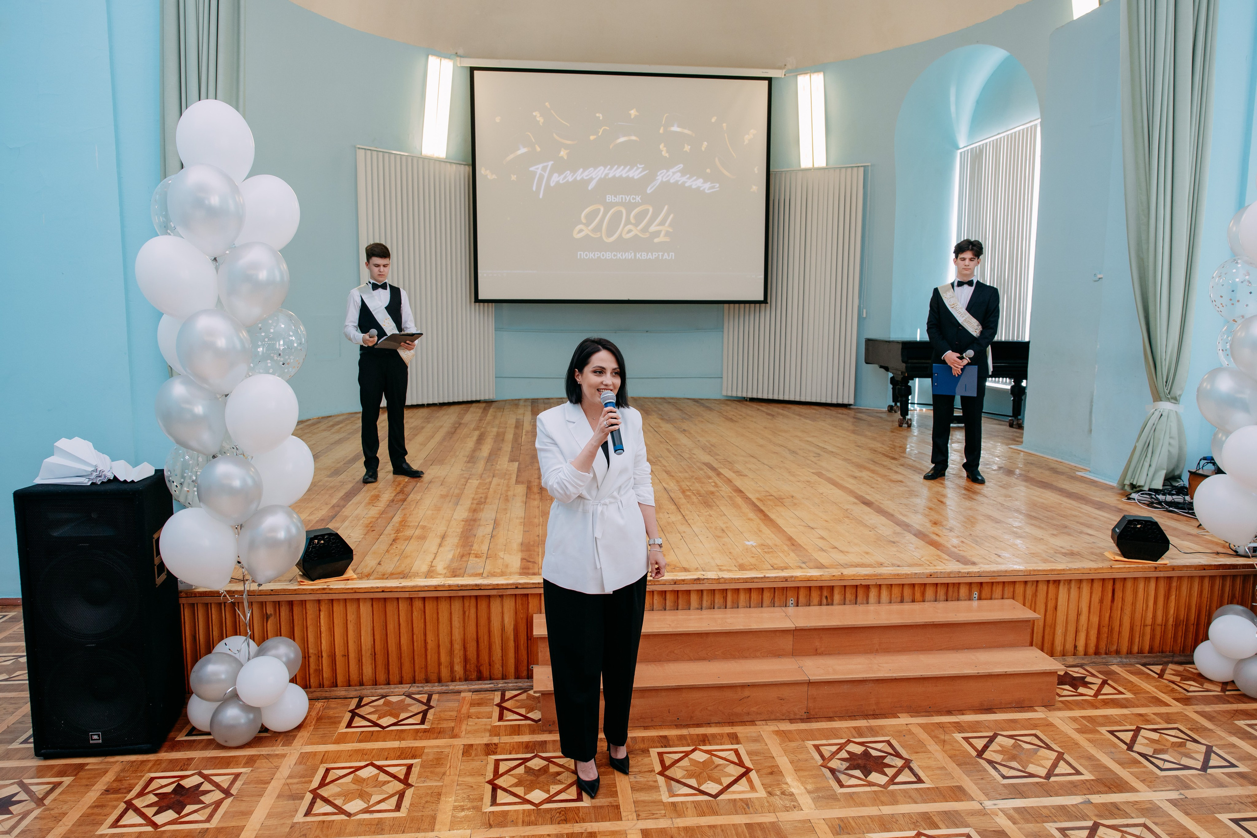 Выпускной. Фото и видео съемка. Андрей Ионов