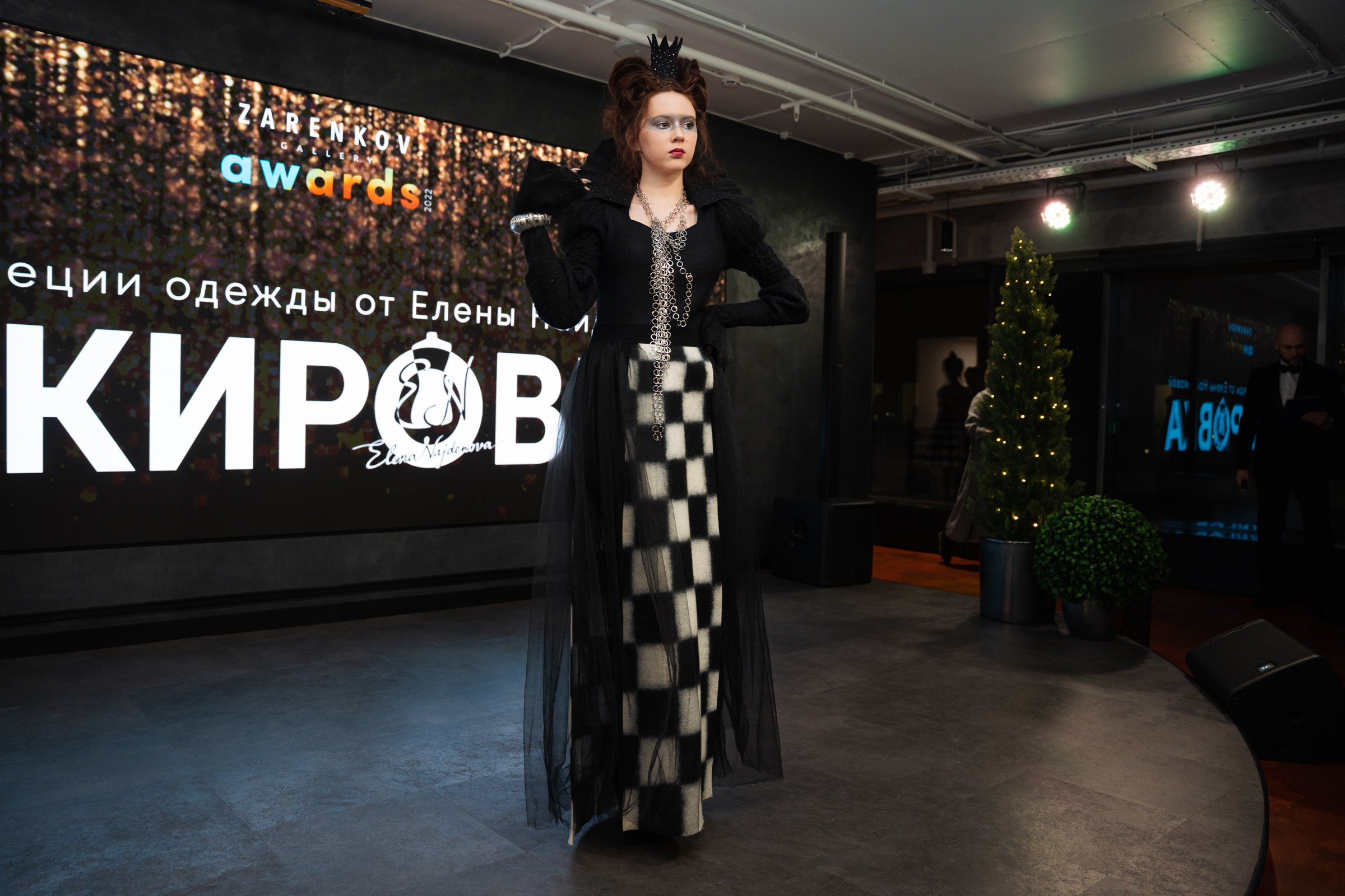 Zarenkov Galery. Alim Alimov Fashion Photographer