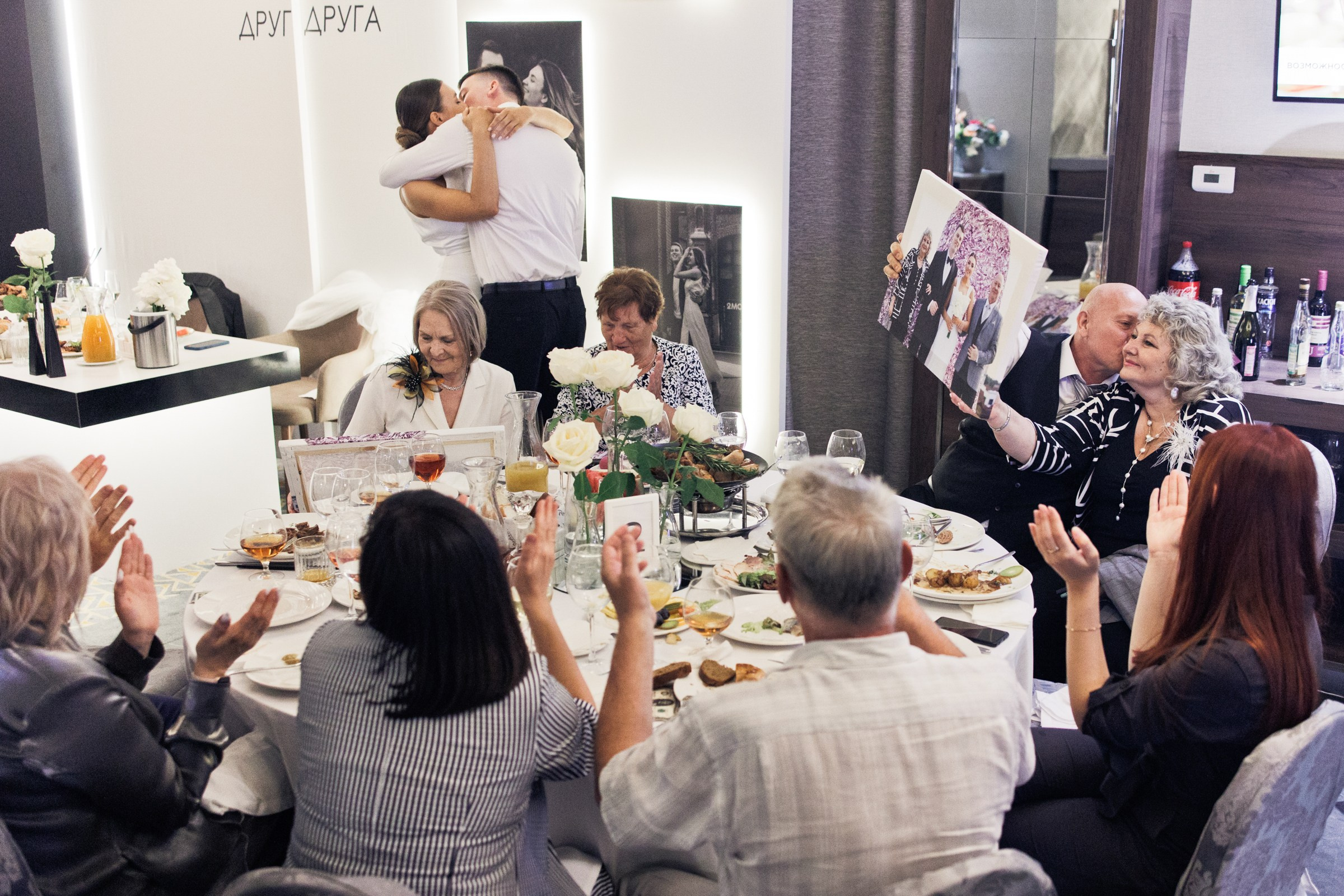 Константин и Анна. Свадебный фотограф Антон Кузнецов