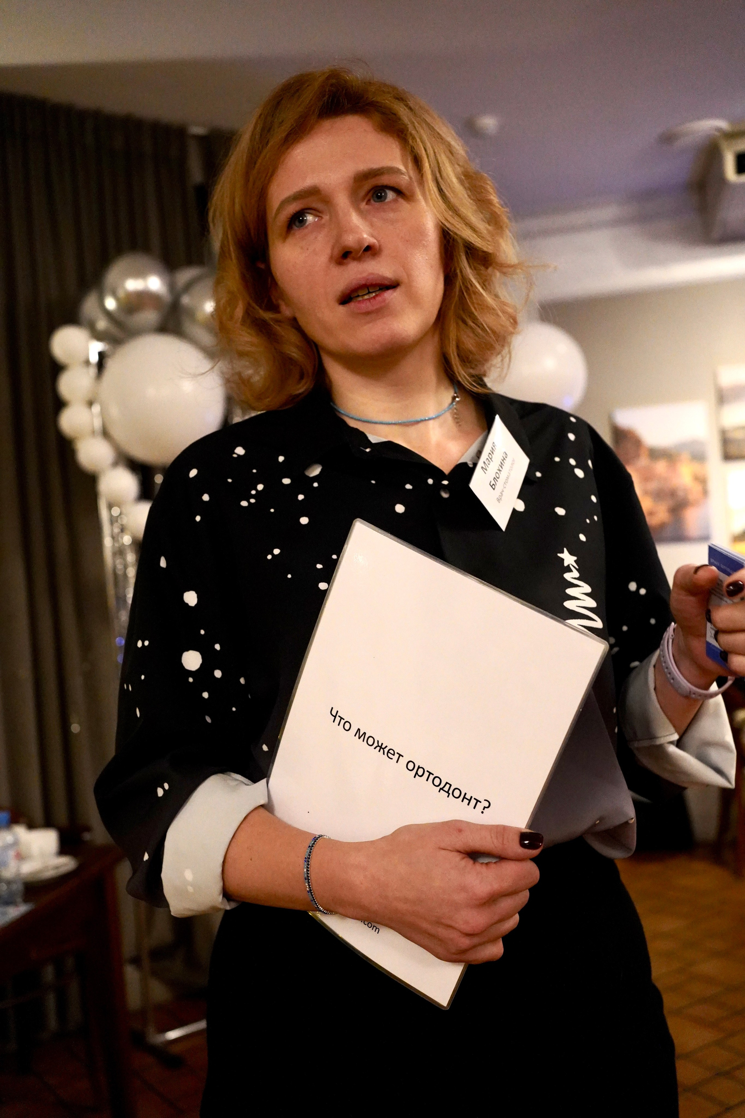 Нетворкинг (Крылатское, Строгино, Тушино). Портретный фотограф в Москве Елена Капралова