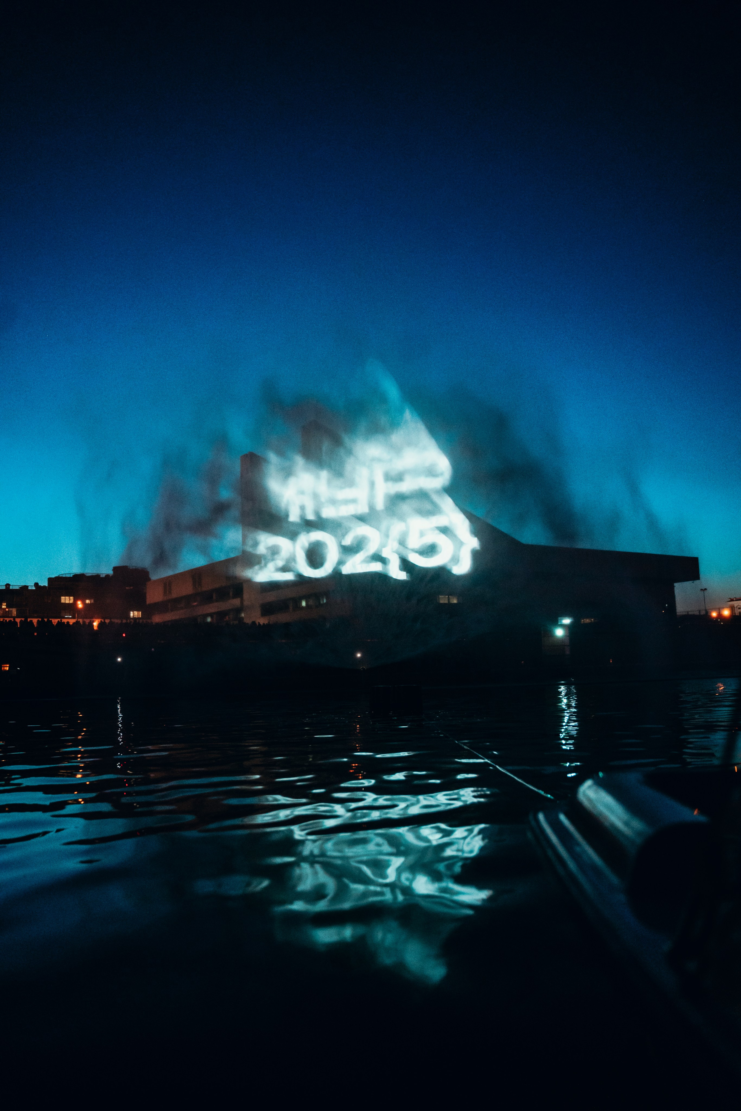 NUR 2025. Главная