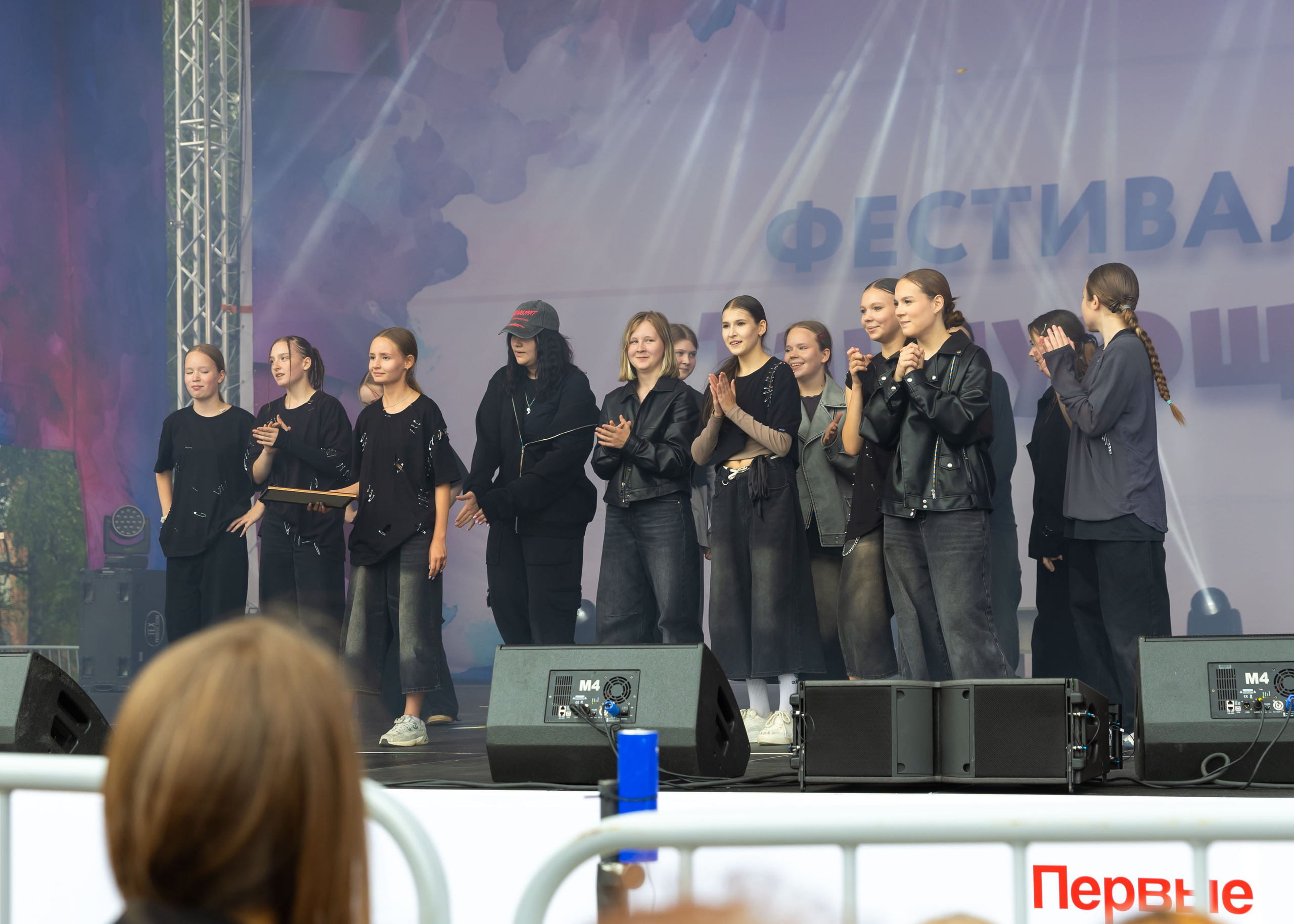 30.08.2025 Танцующие. ФОТОГРАФ ВИНОГРАДОВА ДАРЬЯ