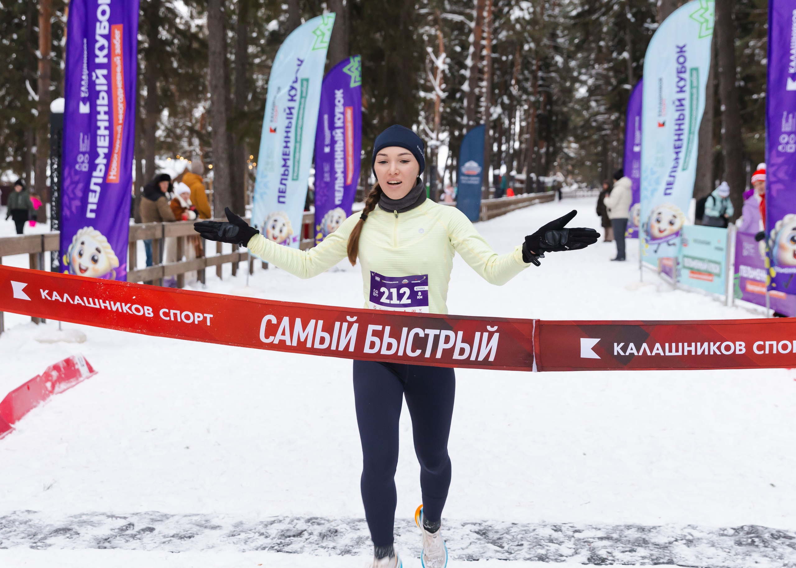 05.01.2026 День Пельменя в Воткинске. ФОТОГРАФ ВИНОГРАДОВА ДАРЬЯ