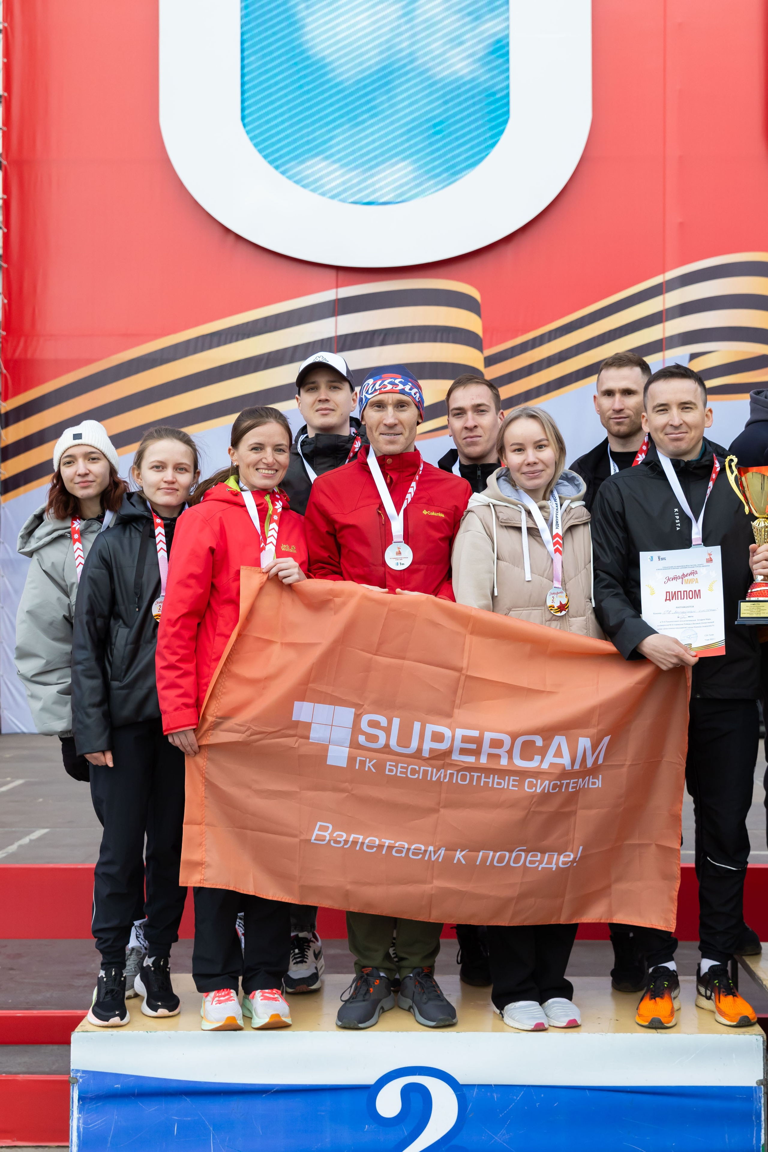 09.05.2025 Забег Победы. ФОТОГРАФ ВИНОГРАДОВА ДАРЬЯ