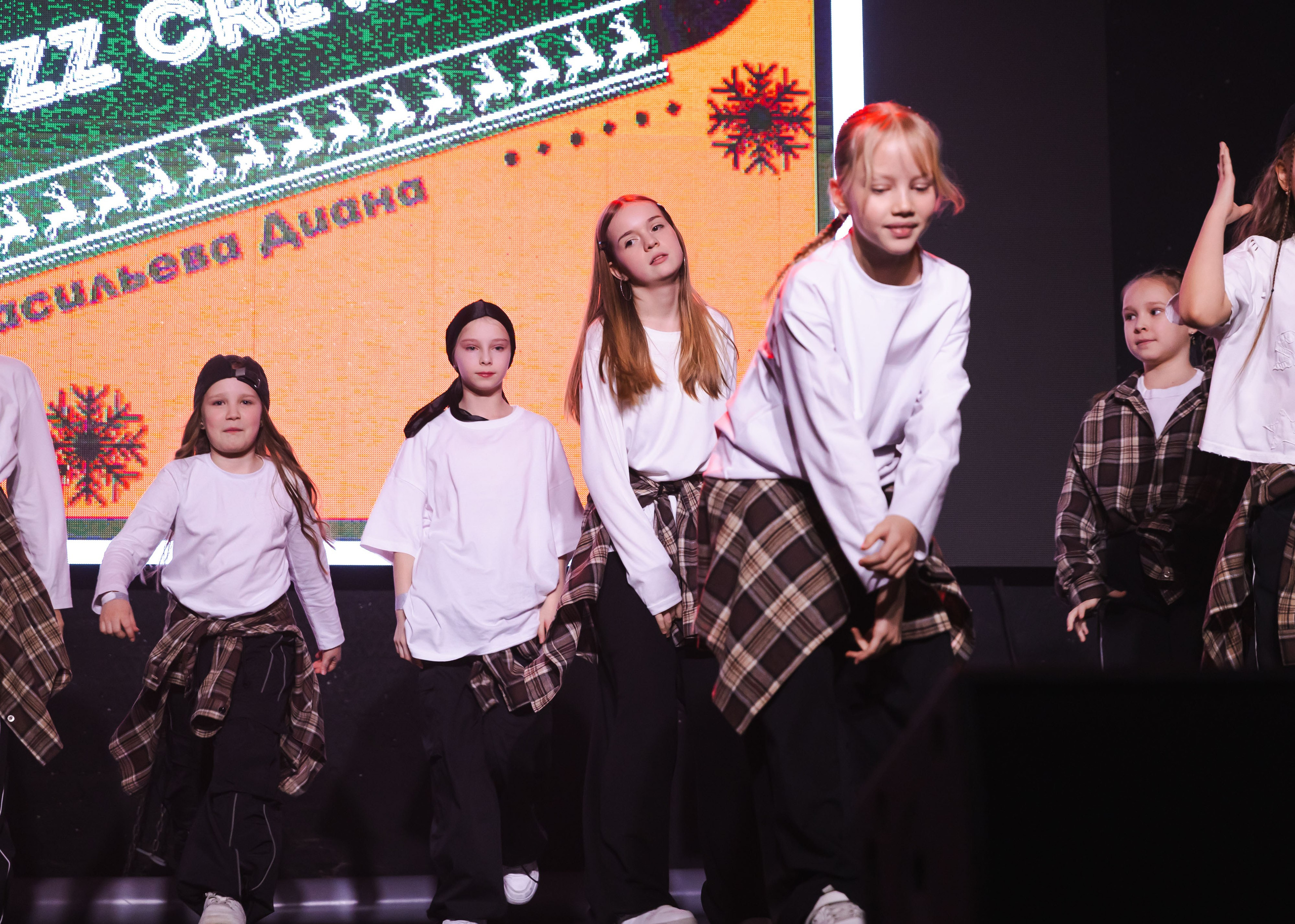 21.12.2025 Новогодняя Тусовка Non Stop. ФОТОГРАФ ВИНОГРАДОВА ДАРЬЯ