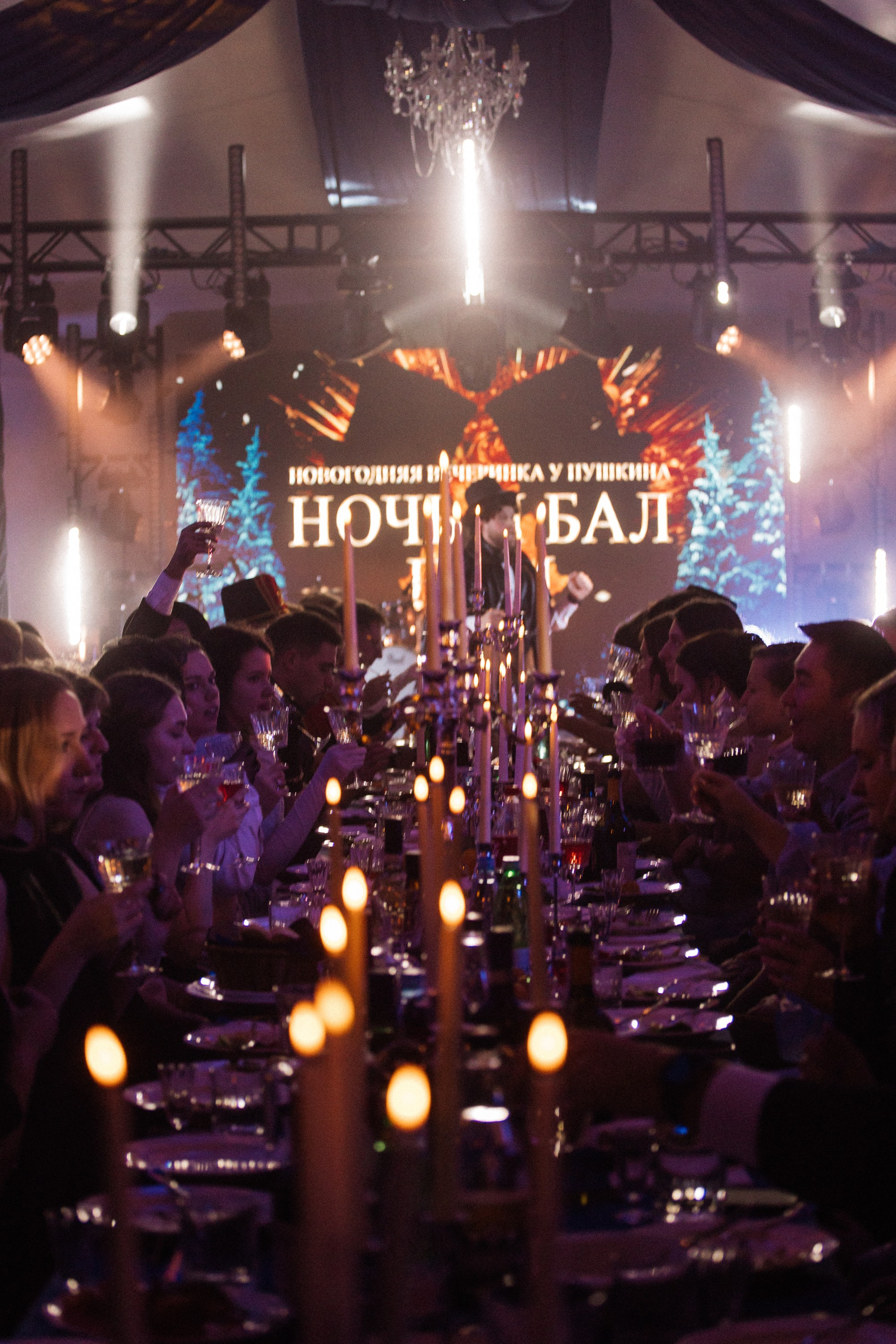 Ночь и Бал. Свадебный фотограф Дмитрий Воробьев Москва Ярославль