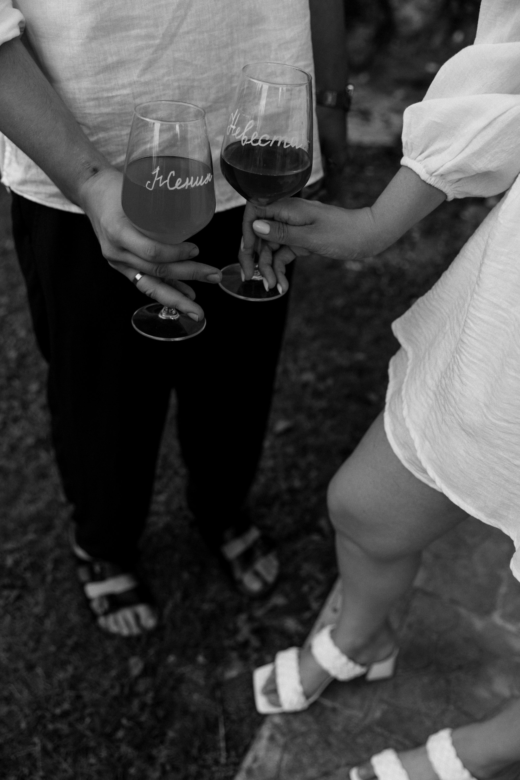 ECO-Wed!. Фотограф Сергиев Посад Москва Хованская Екатерина