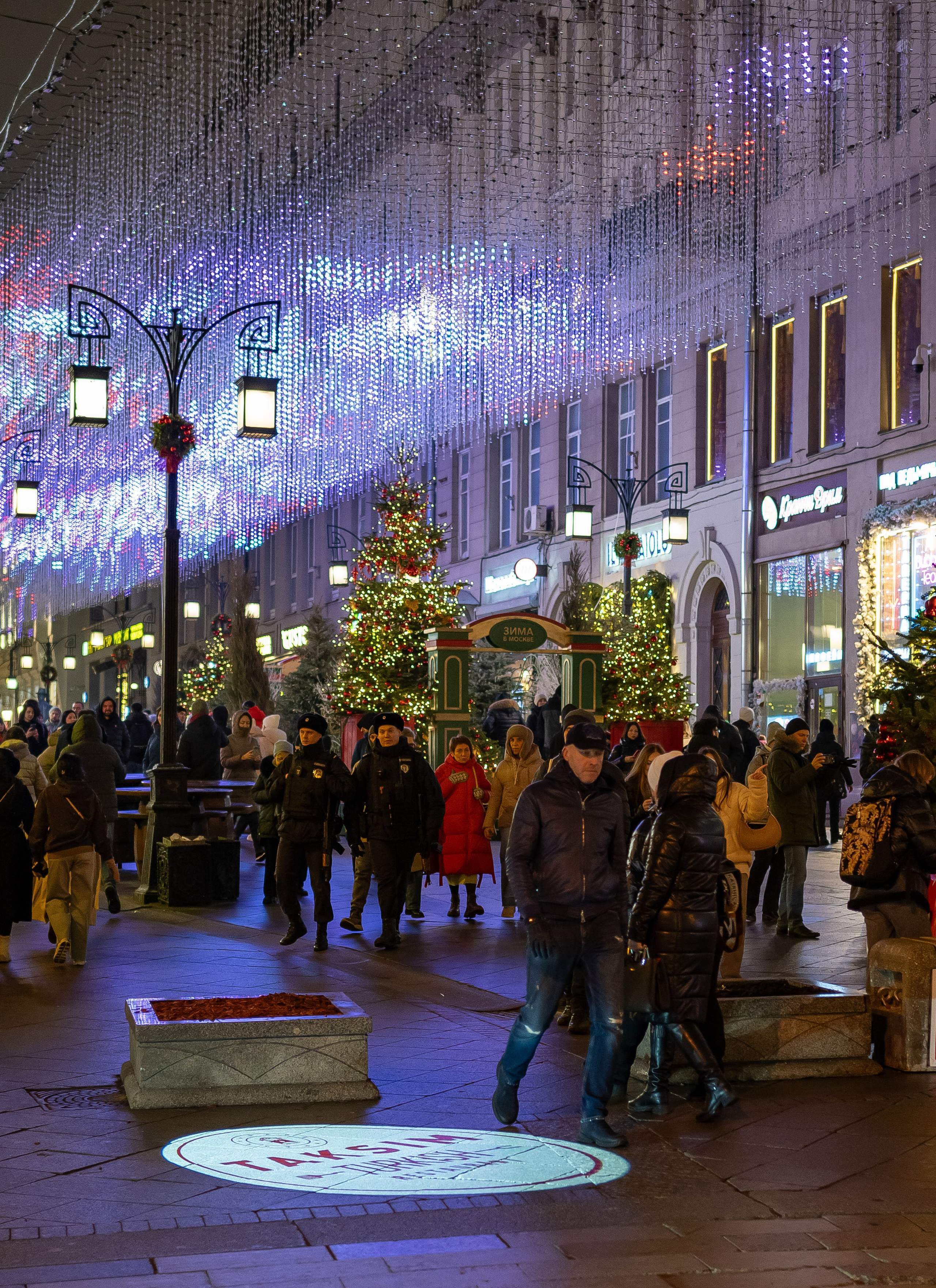 20241229 Вечерний центр. Дмитрий Ремизов. Фотография, как хобби