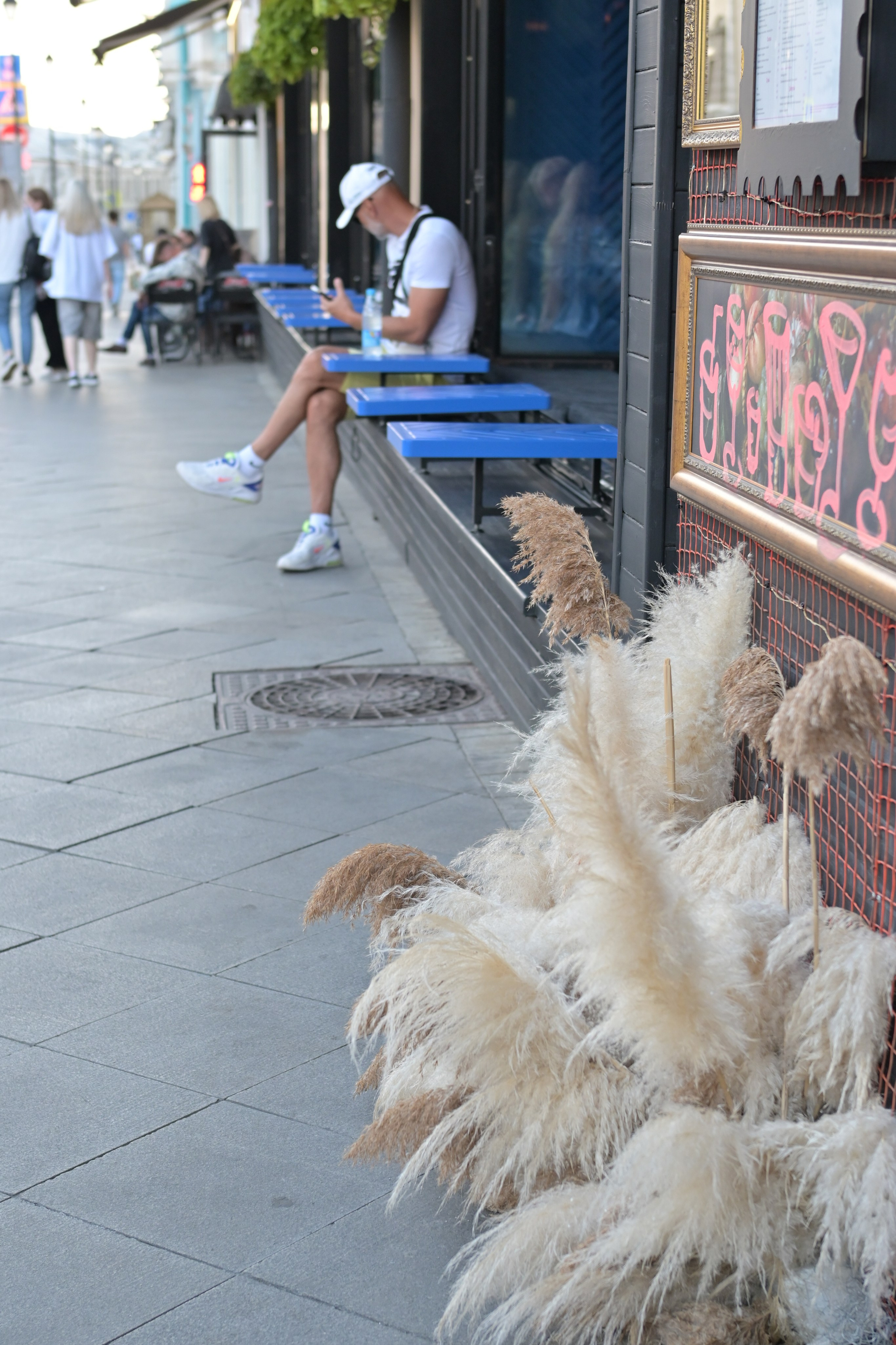 20240720 от Сретенского бульвара до площади Революции. Дмитрий Ремизов. Фотография, как хобби