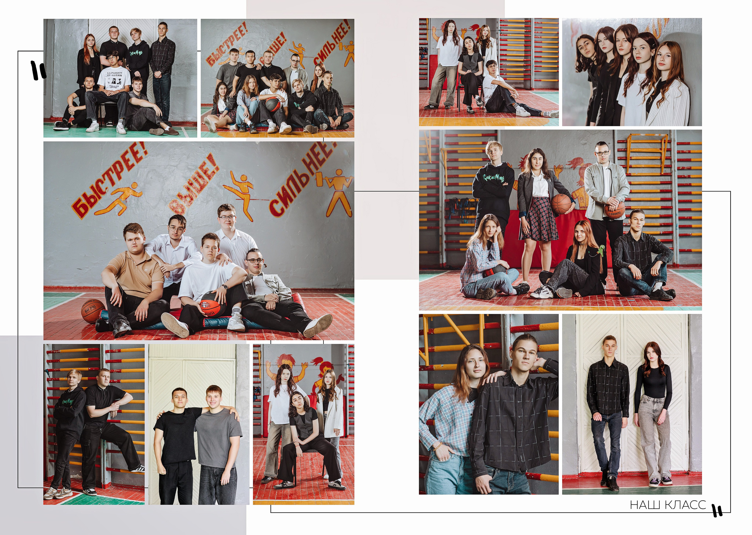 Школьная фотография. Школьный, детский, семейный фотограф на КМВ — Ковтун Юлия