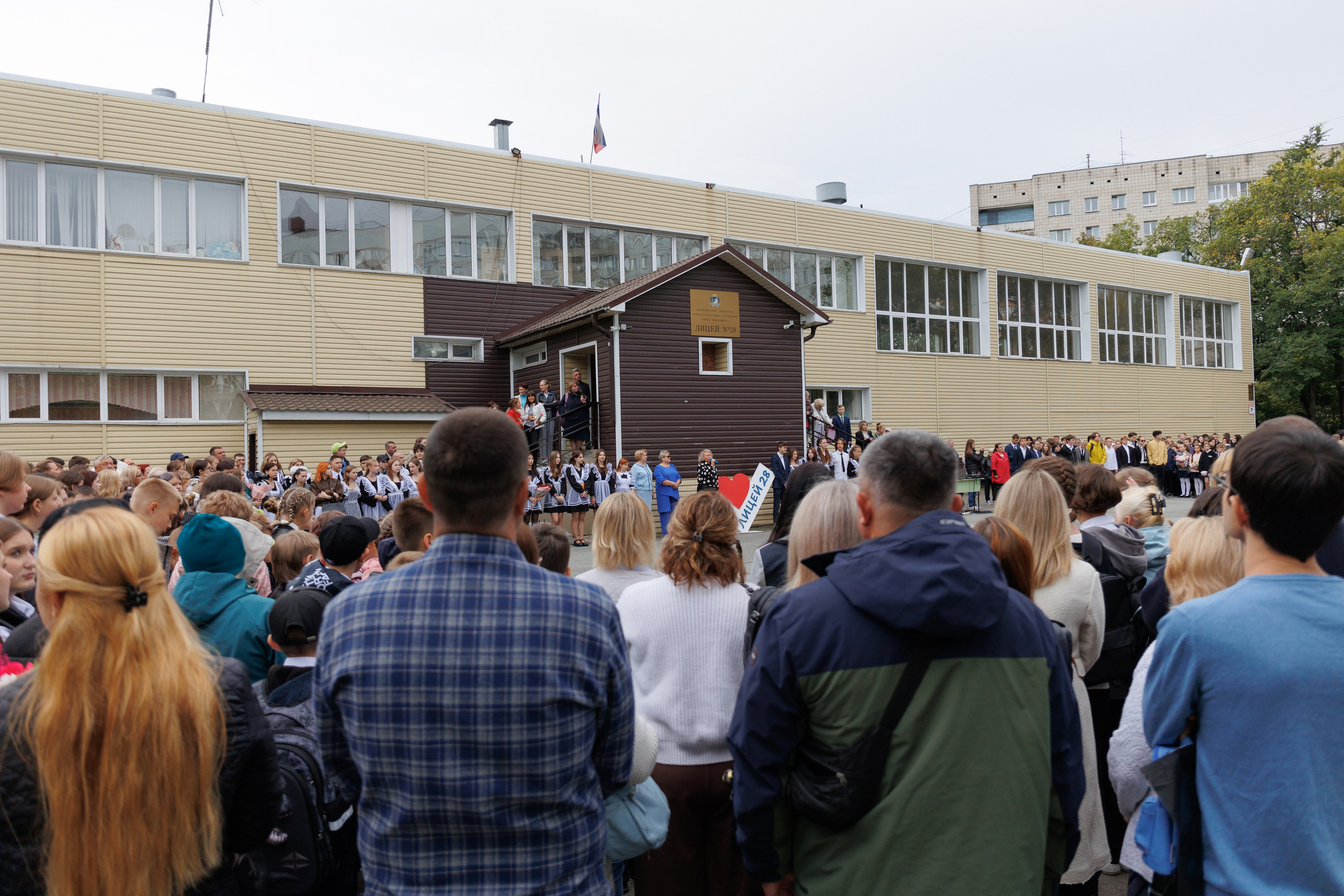 День знаний 2024. Лицей № 28. Фотомастерская Воробьевых