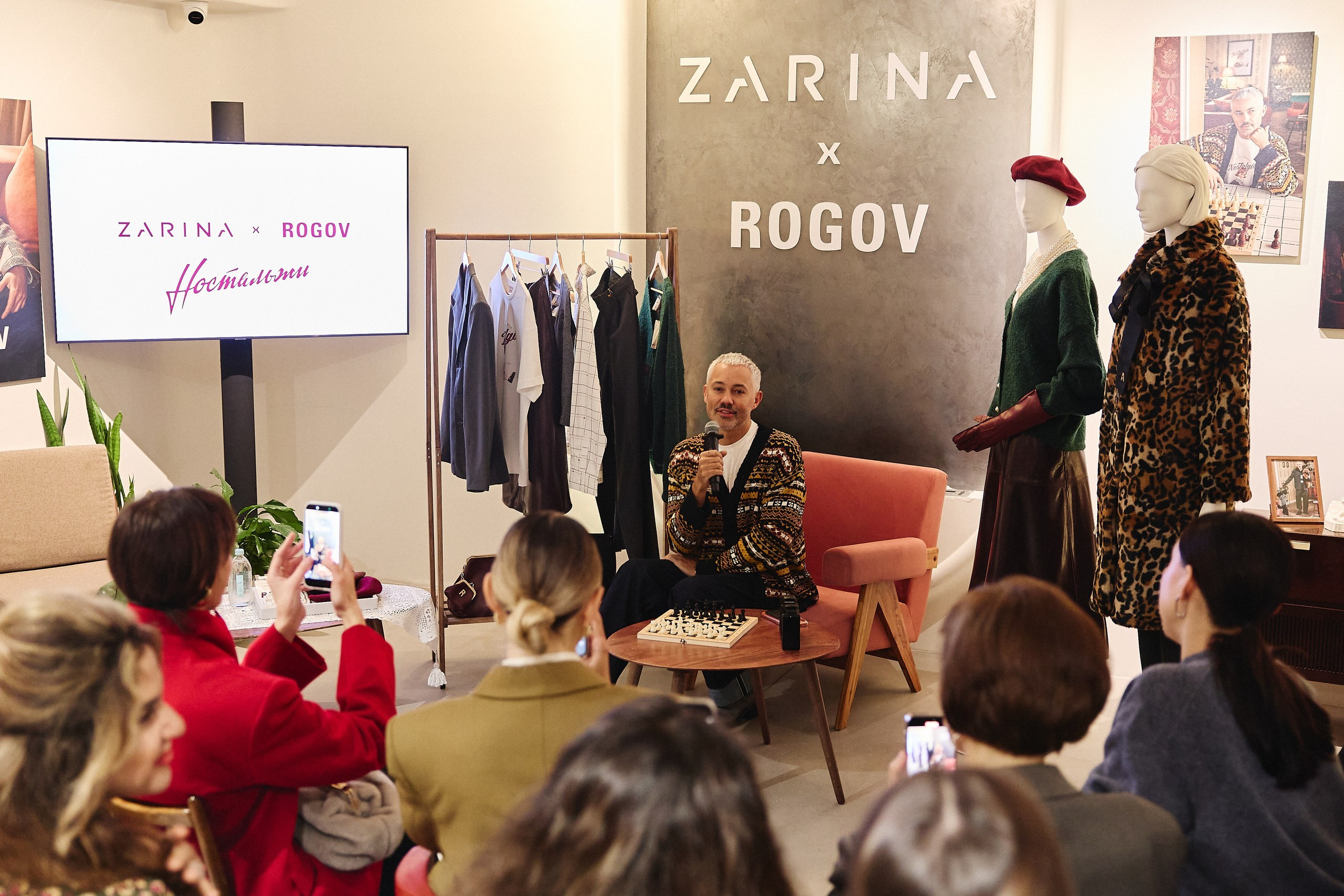 ROGOV x ZARINA. Portrait and reportage photographer