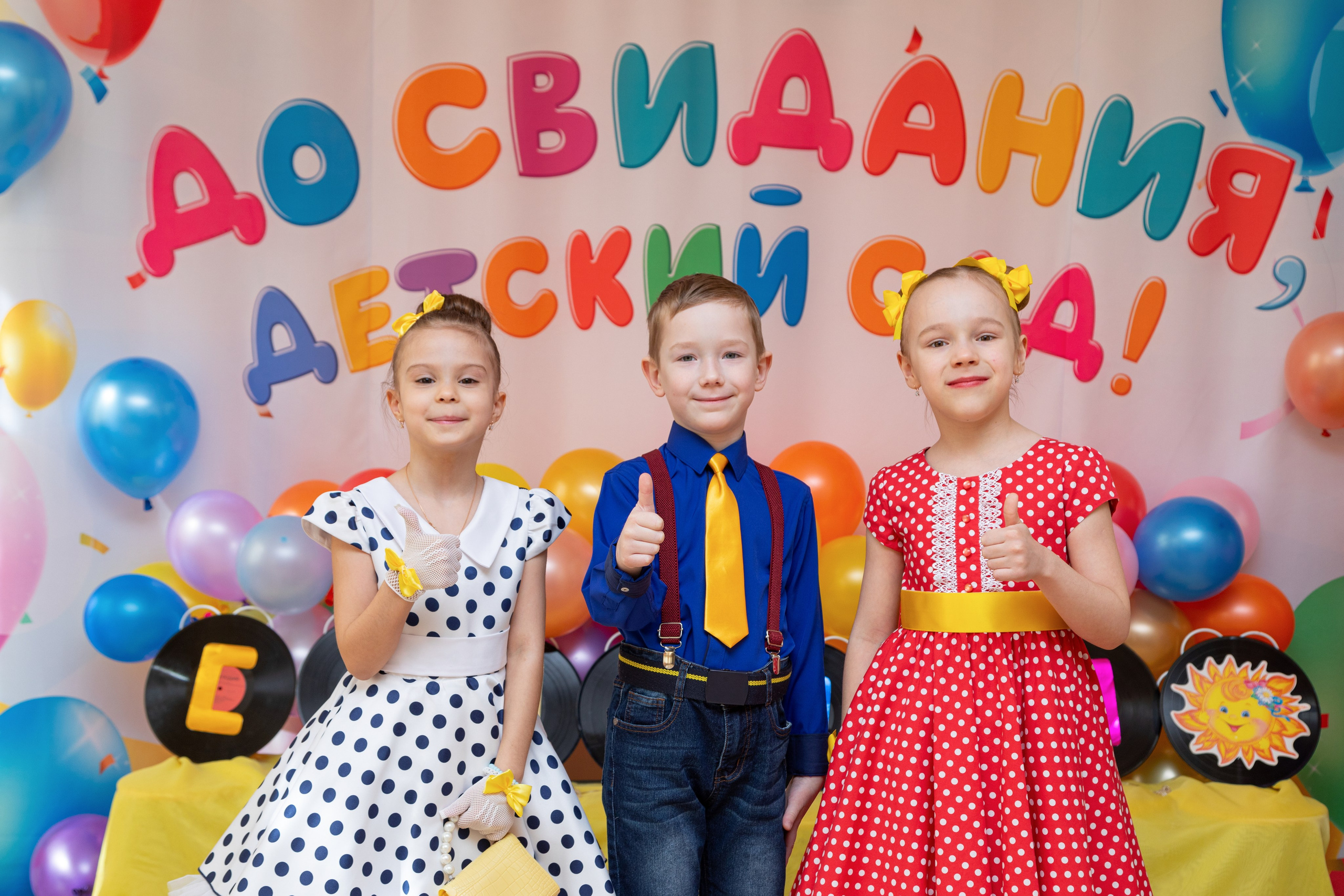 Выпускной в детском саду. Стиляги. Детский и контент фотограф Надя Волкова Санкт-Петербург