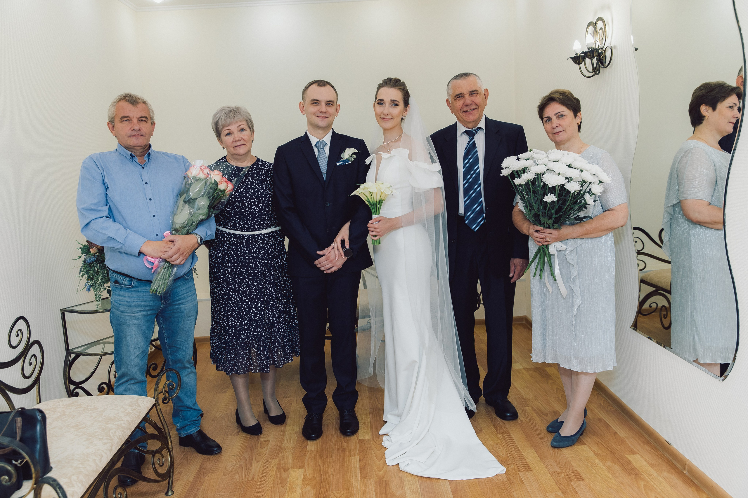 Ивантеевский ЗАГС