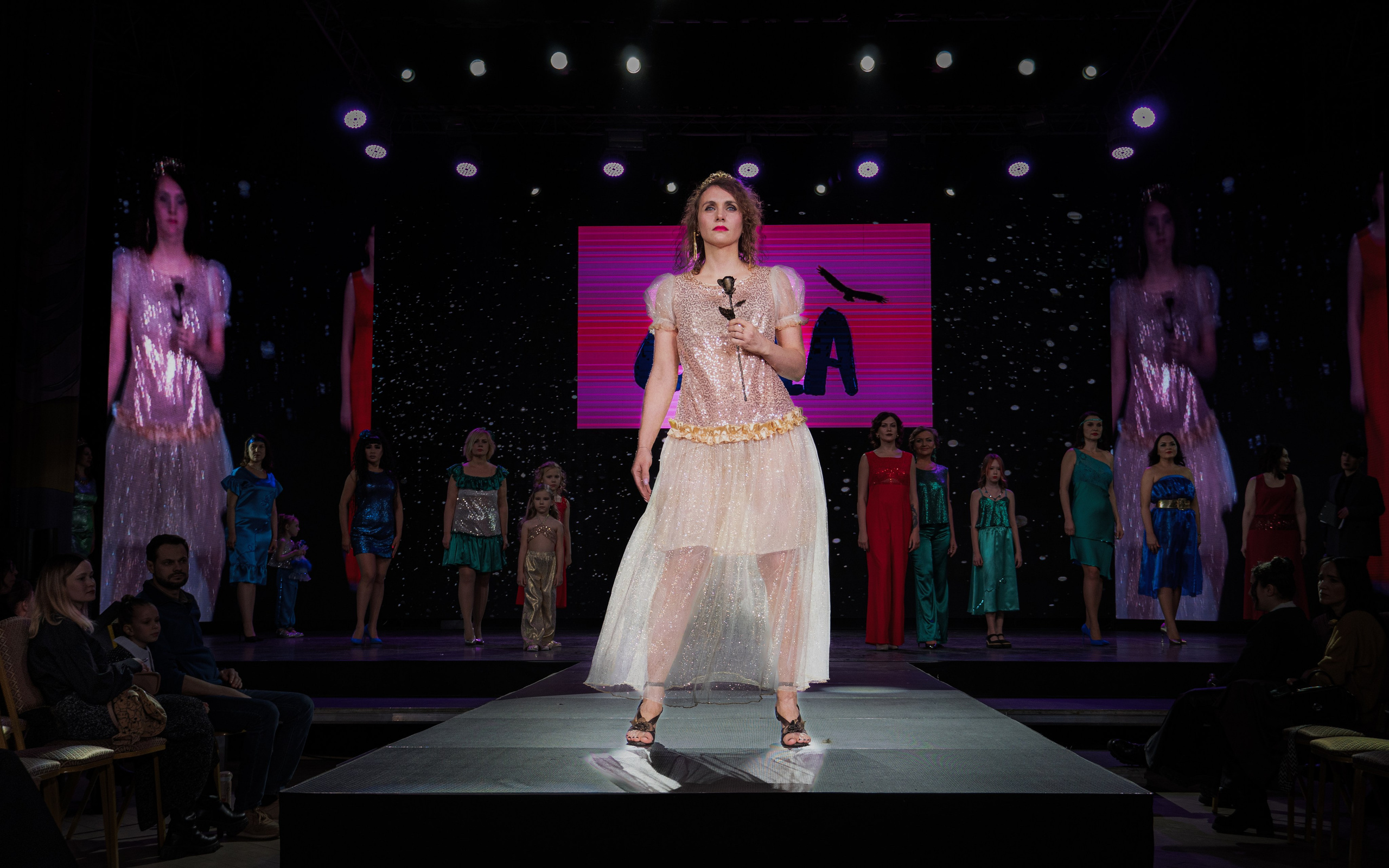 Премия "Сибирский стиль 2024"