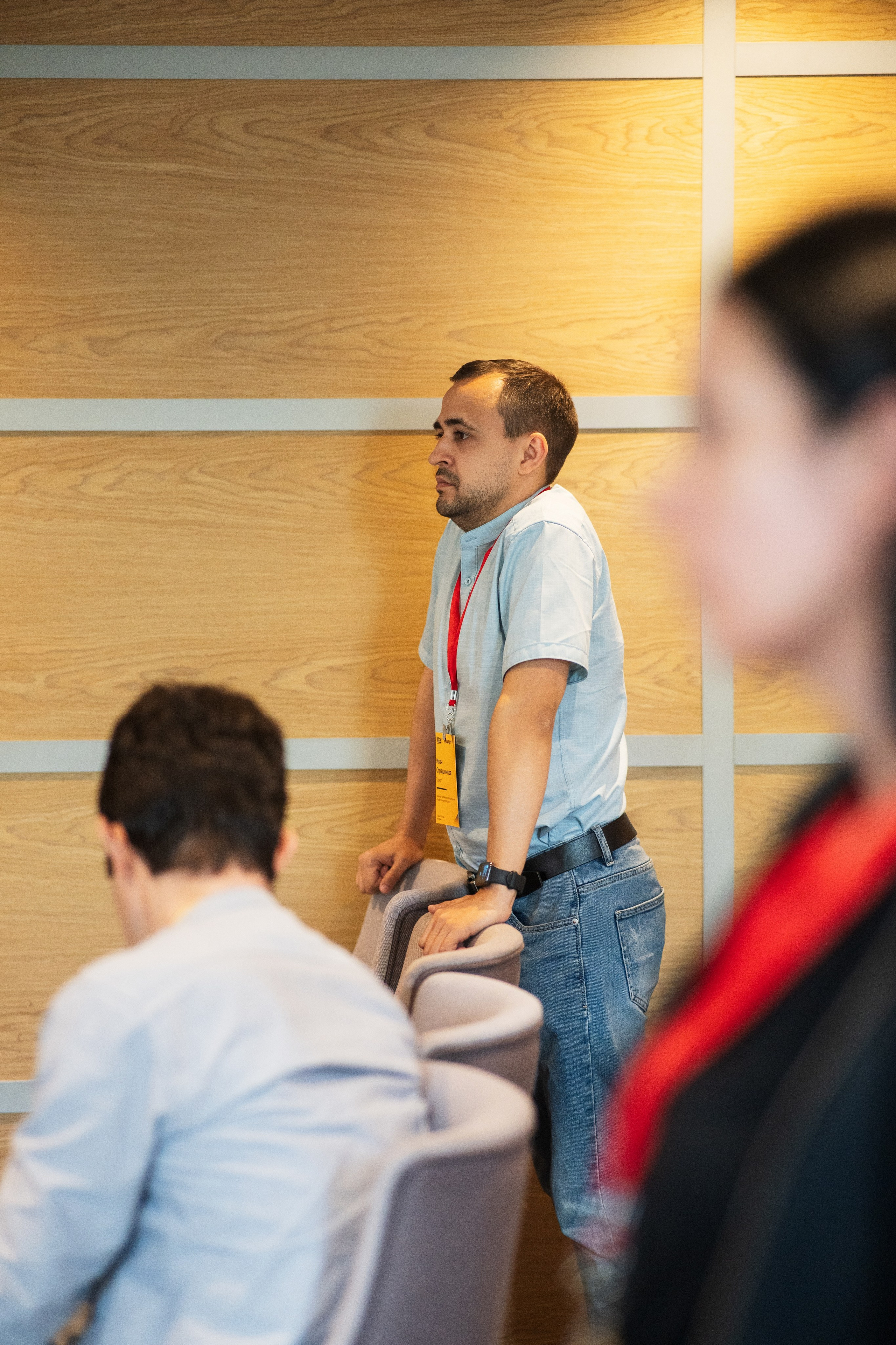 Конференция | 1С. Фотограф на любое событие в Кемерово