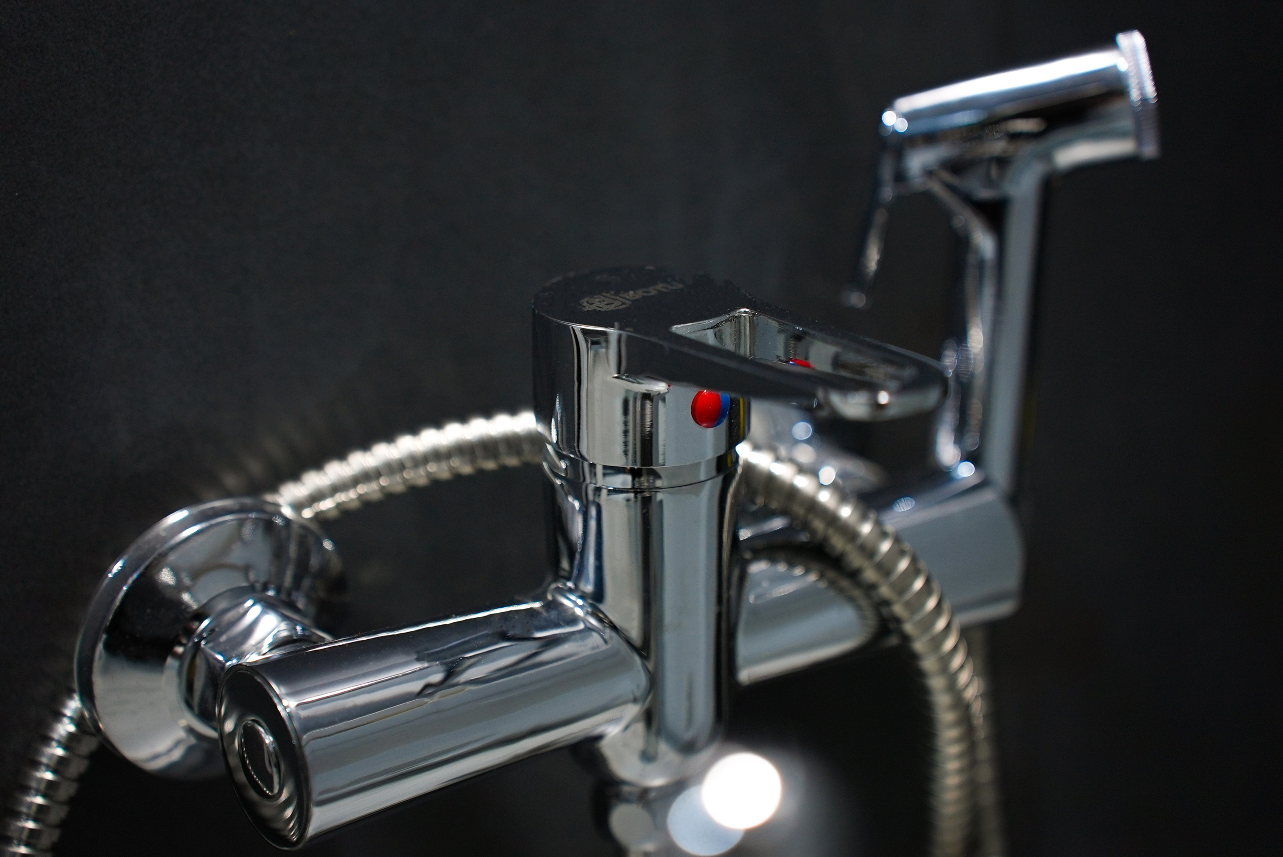 3 номер. Главная