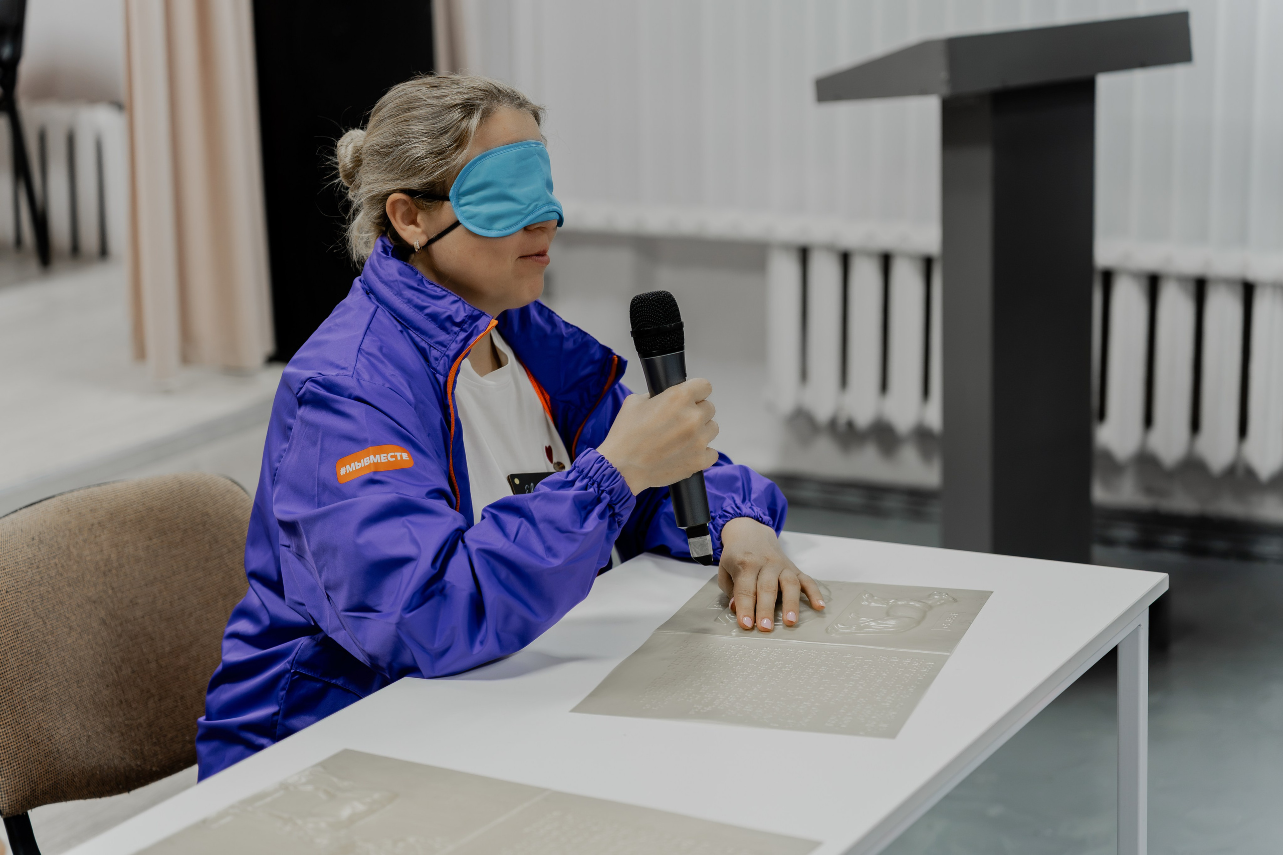 III Региональная конференция «Добро.Центры» 2026. Репортажный фотограф в Челябинске Анастасия Хмарук