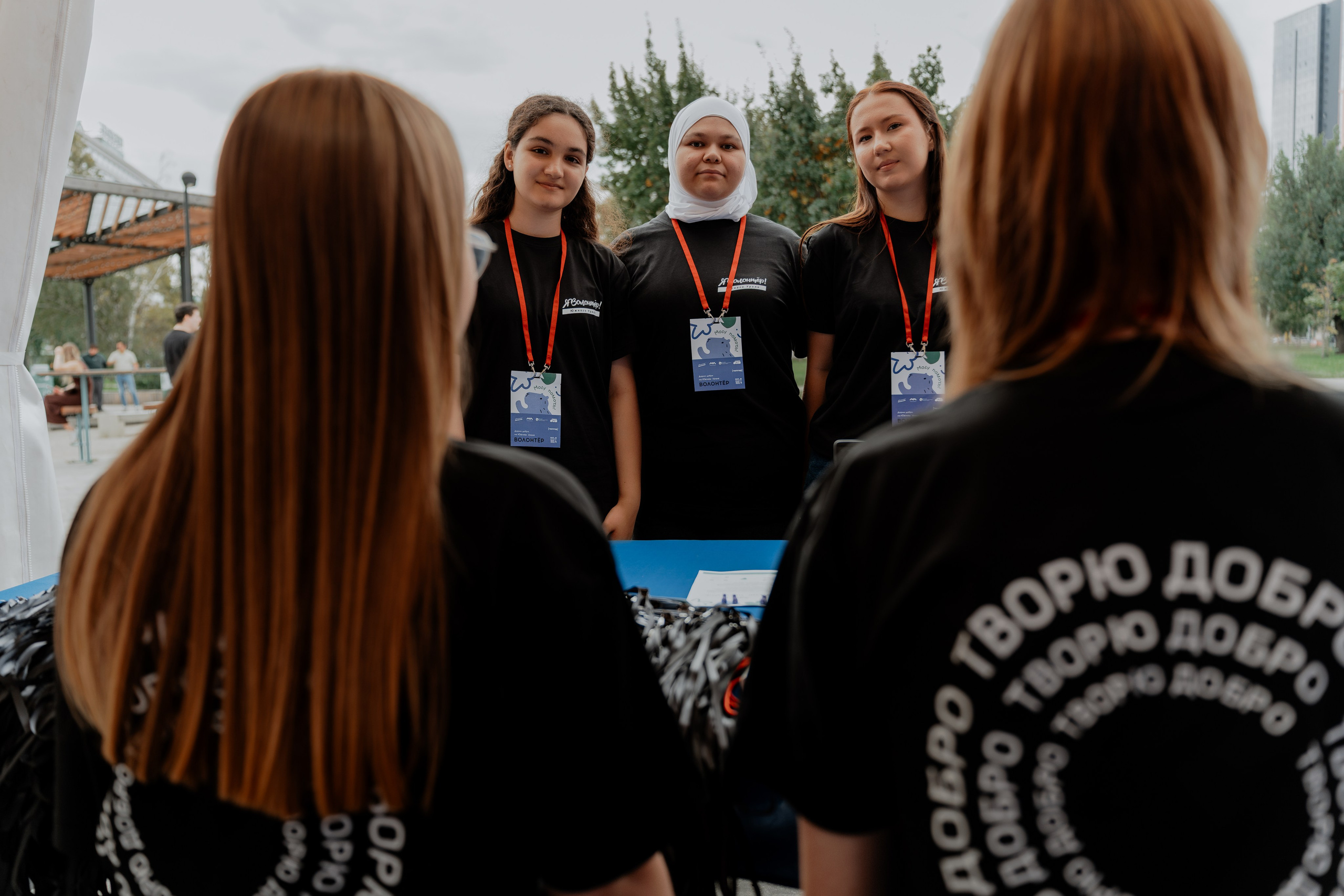 Большой фестиваль волонтеров 2026. Репортажный фотограф в Челябинске Анастасия Хмарук