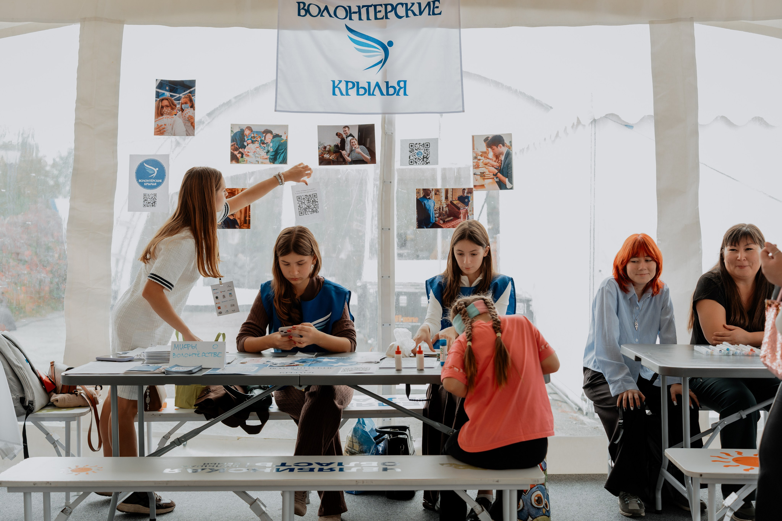 Большой фестиваль волонтеров 2026. Репортажный фотограф в Челябинске Анастасия Хмарук