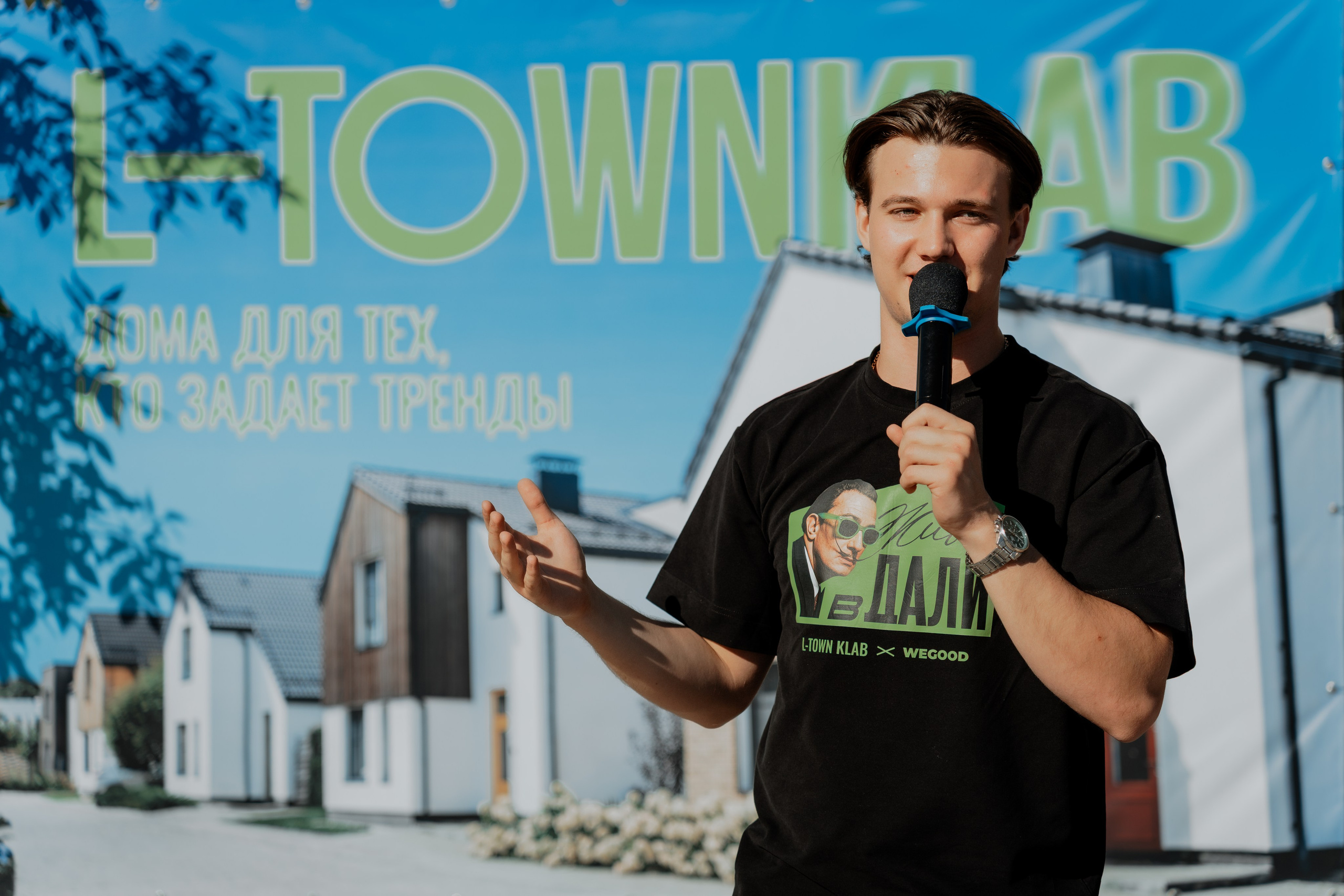 День открытых домов L-Town. Репортажный фотограф в Челябинске Анастасия Хмарук