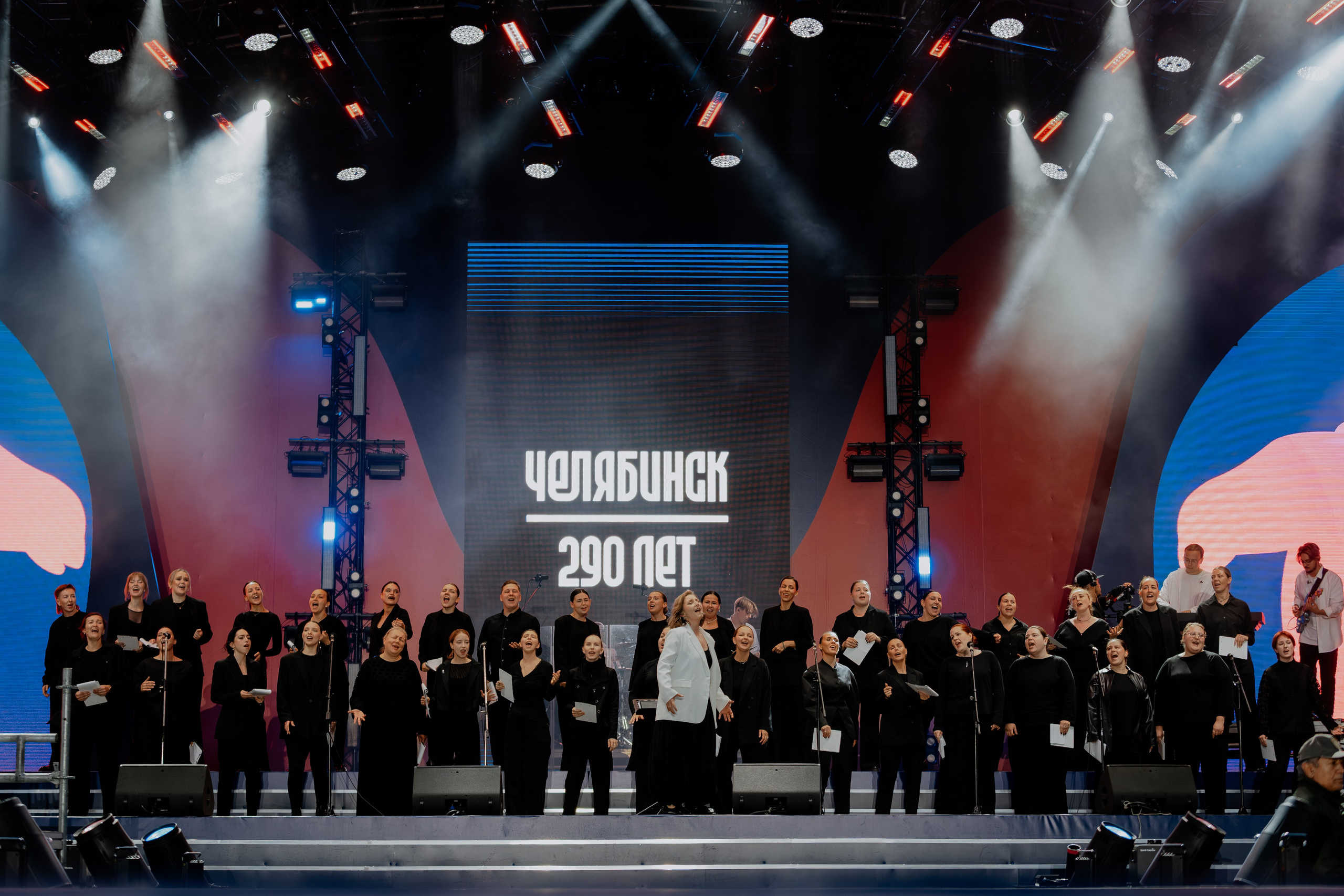 День города 2026. Репортажный фотограф в Челябинске Анастасия Хмарук