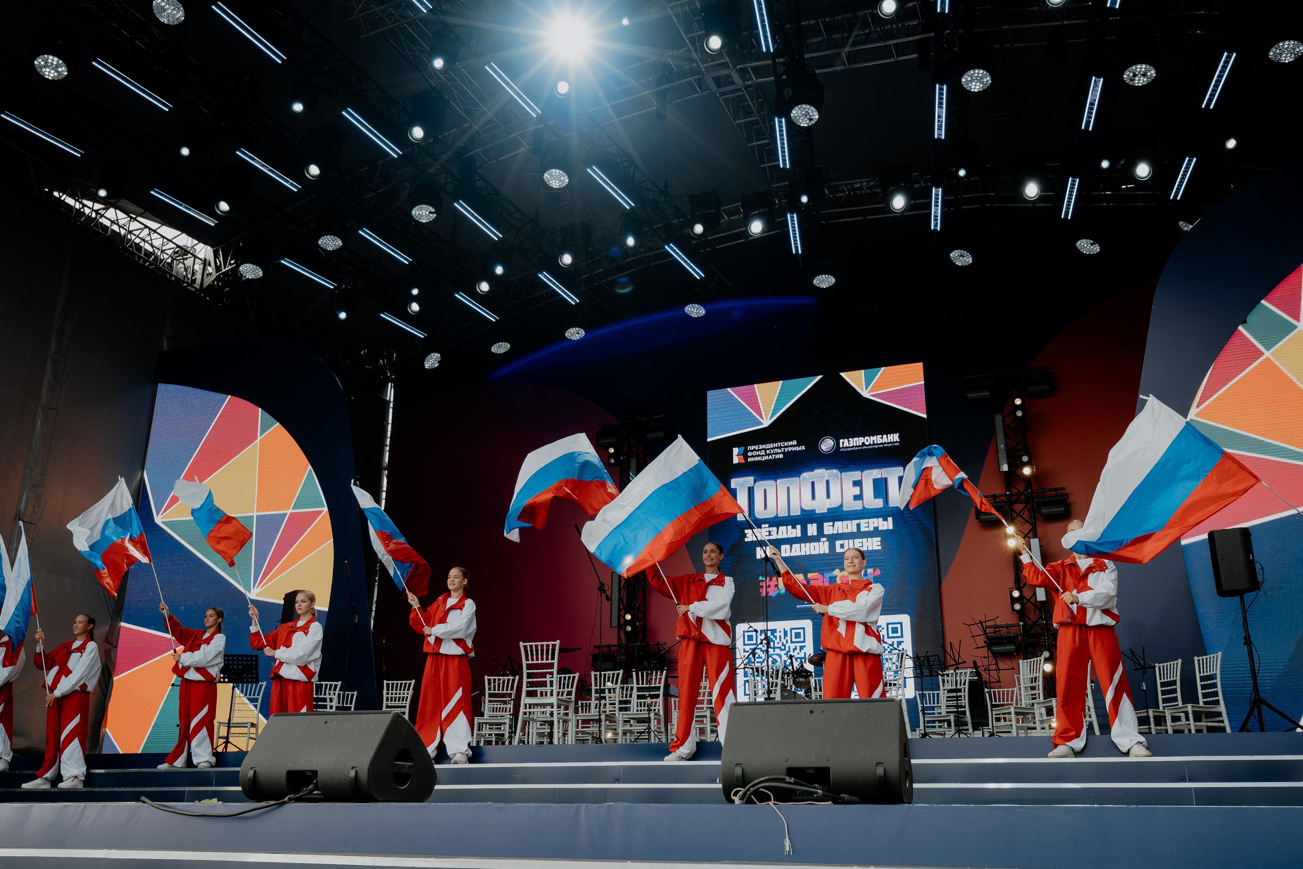 День города 2026. Репортажный фотограф в Челябинске Анастасия Хмарук