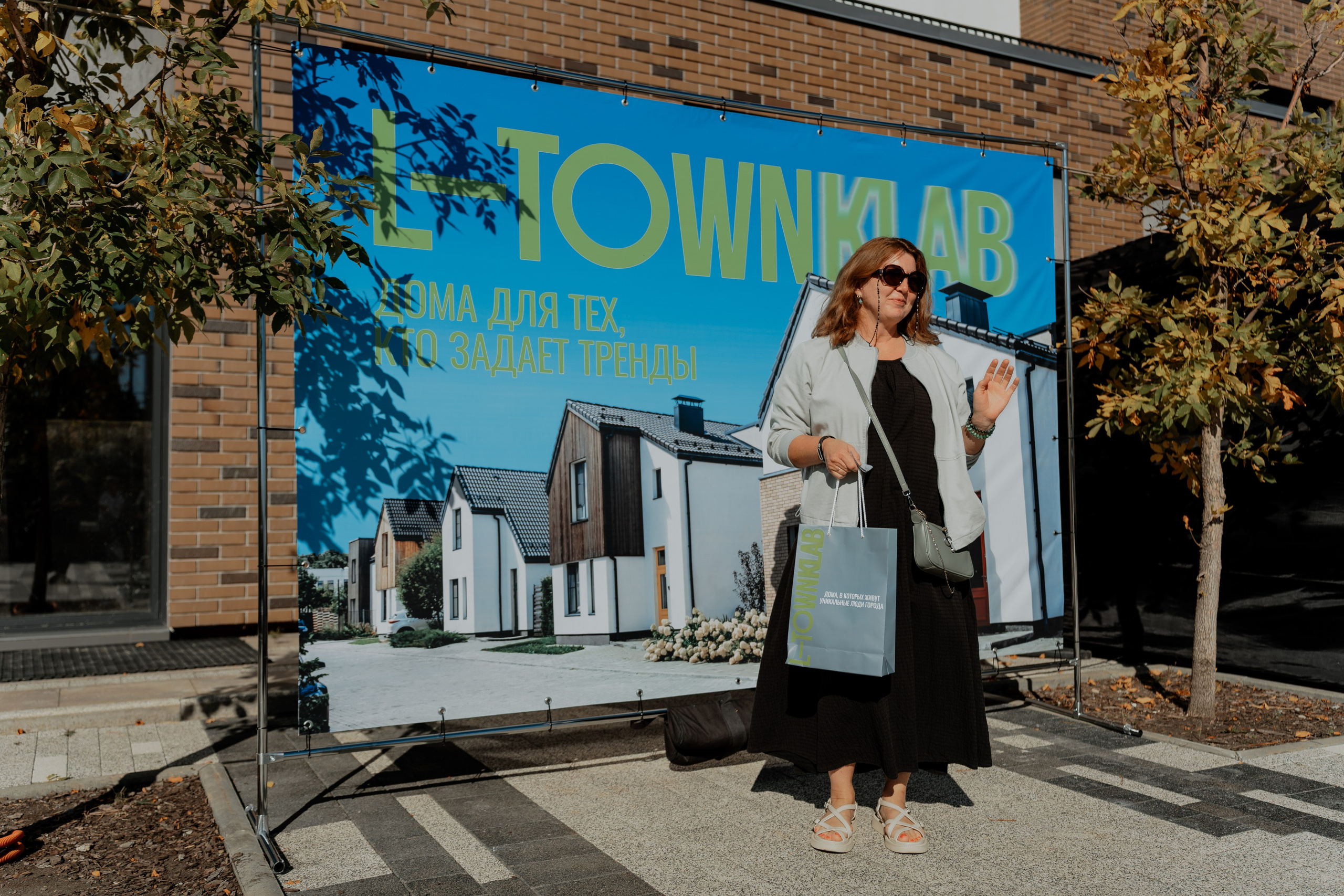 День открытых домов L-Town. Репортажный фотограф в Челябинске Анастасия Хмарук