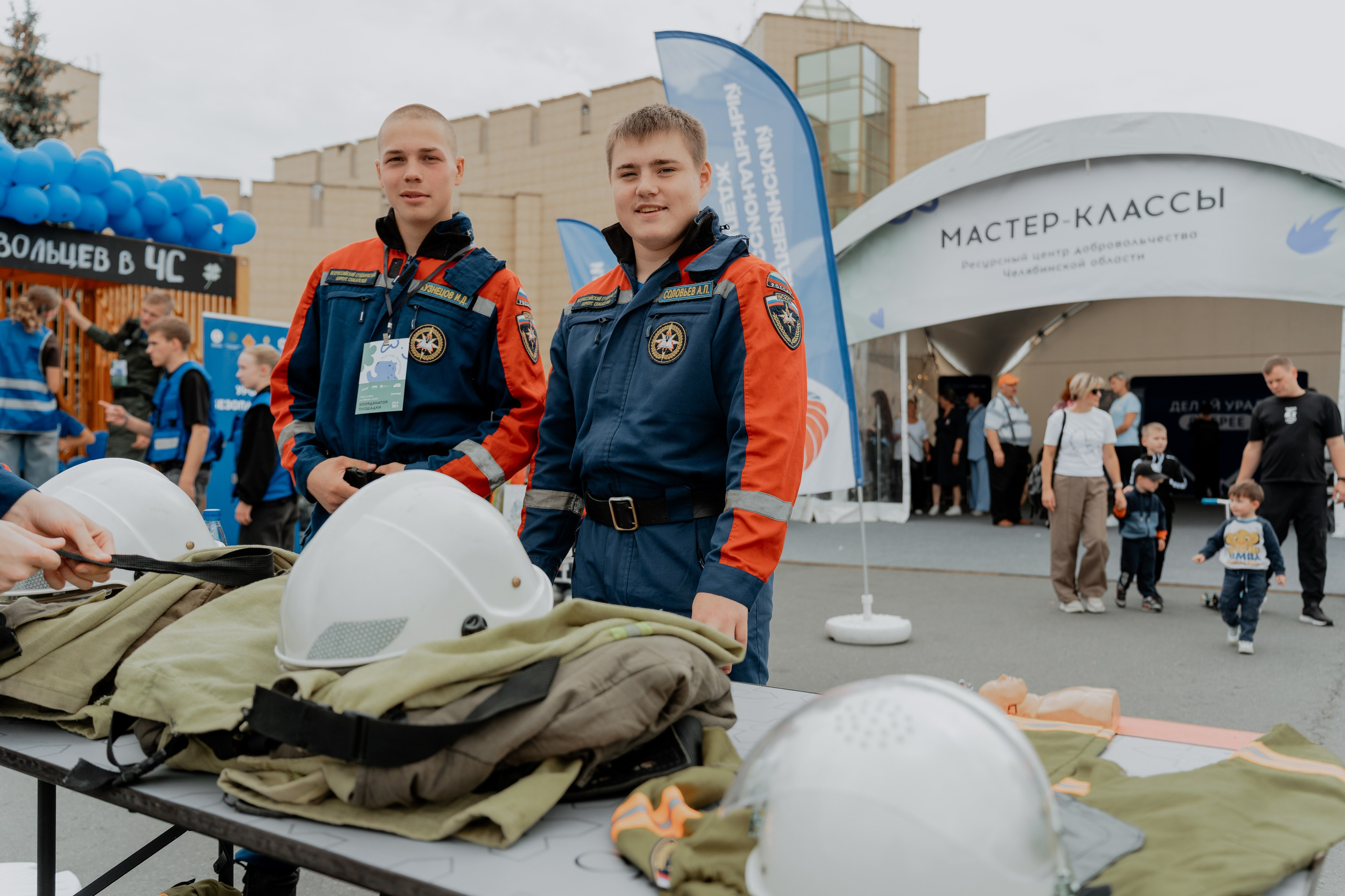 Большой фестиваль волонтеров 2026. Репортажный фотограф в Челябинске Анастасия Хмарук