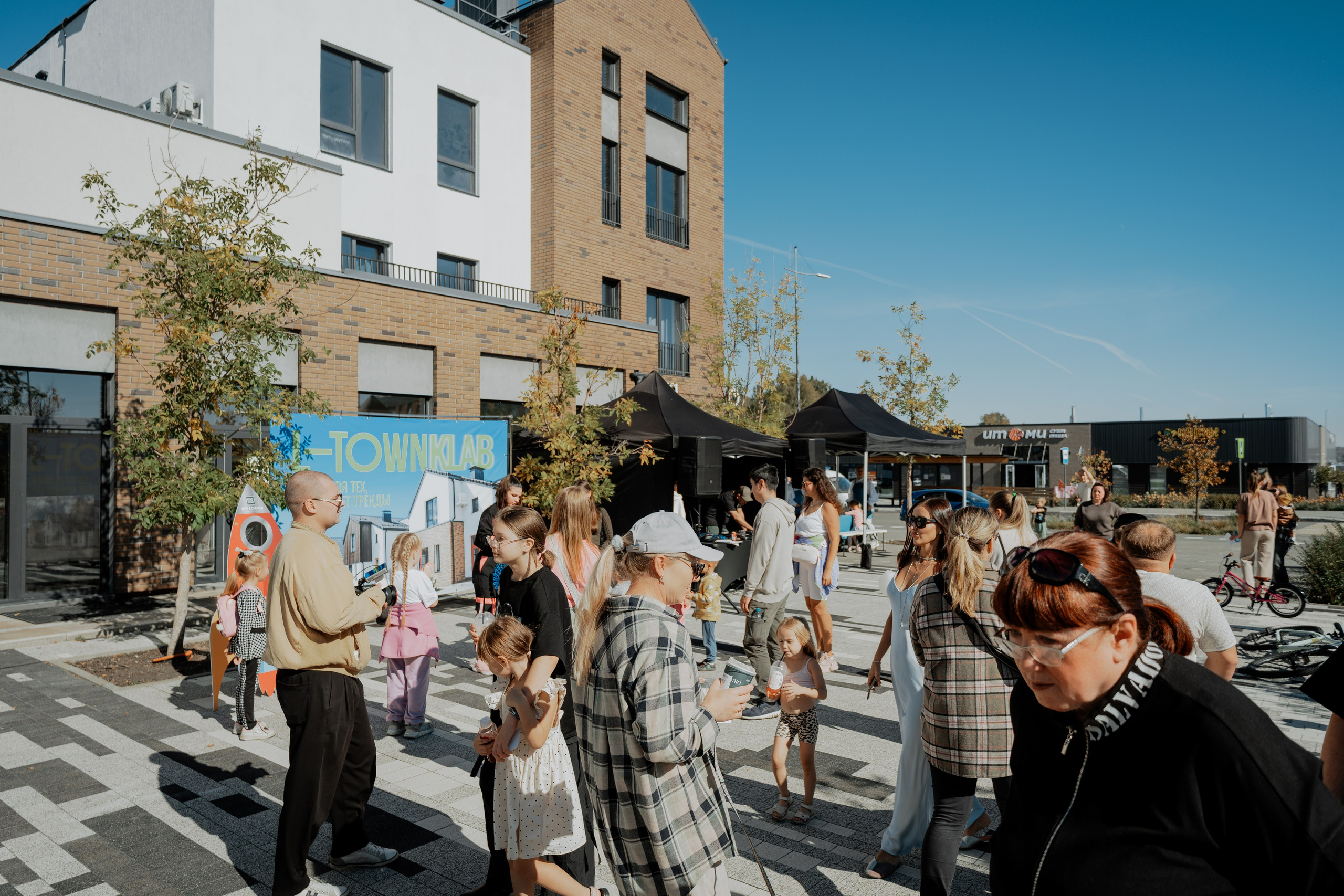 День открытых домов L-Town. Репортажный фотограф в Челябинске Анастасия Хмарук