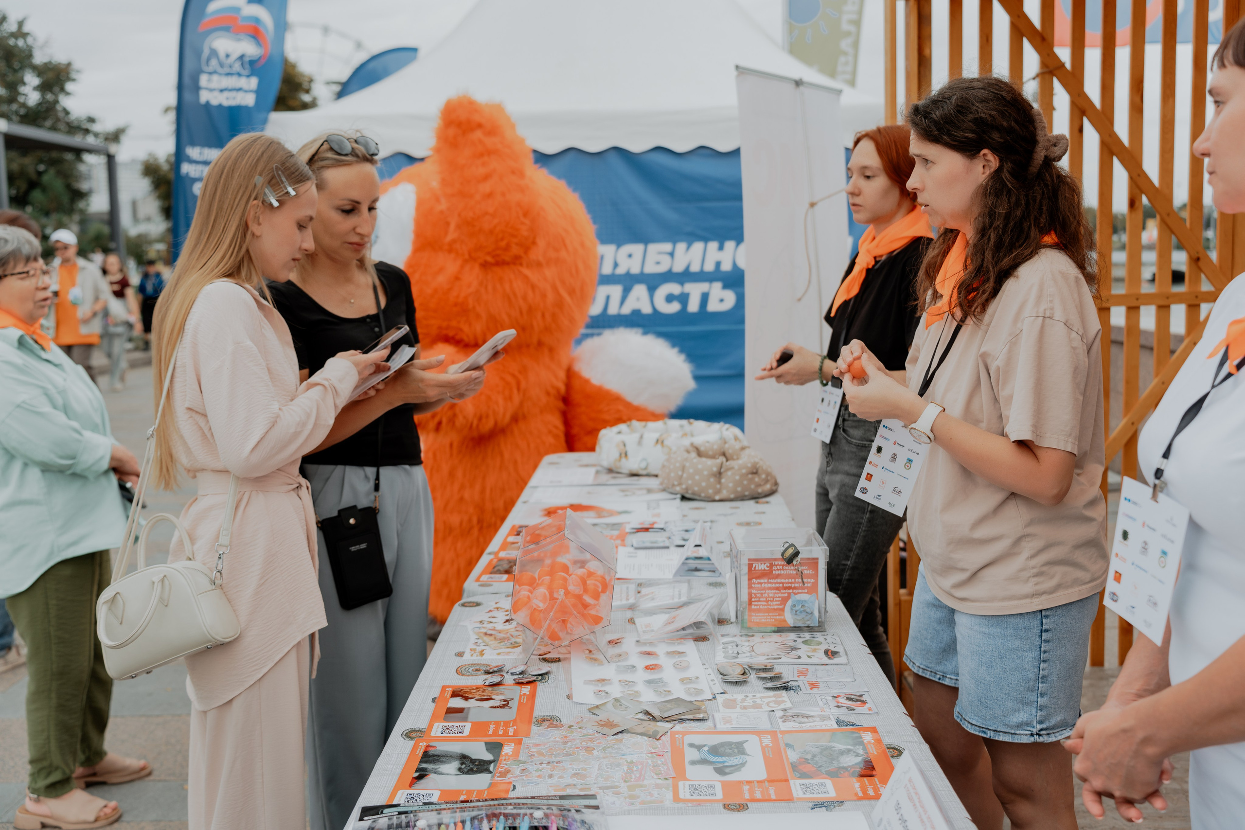 Большой фестиваль волонтеров 2026. Репортажный фотограф в Челябинске Анастасия Хмарук
