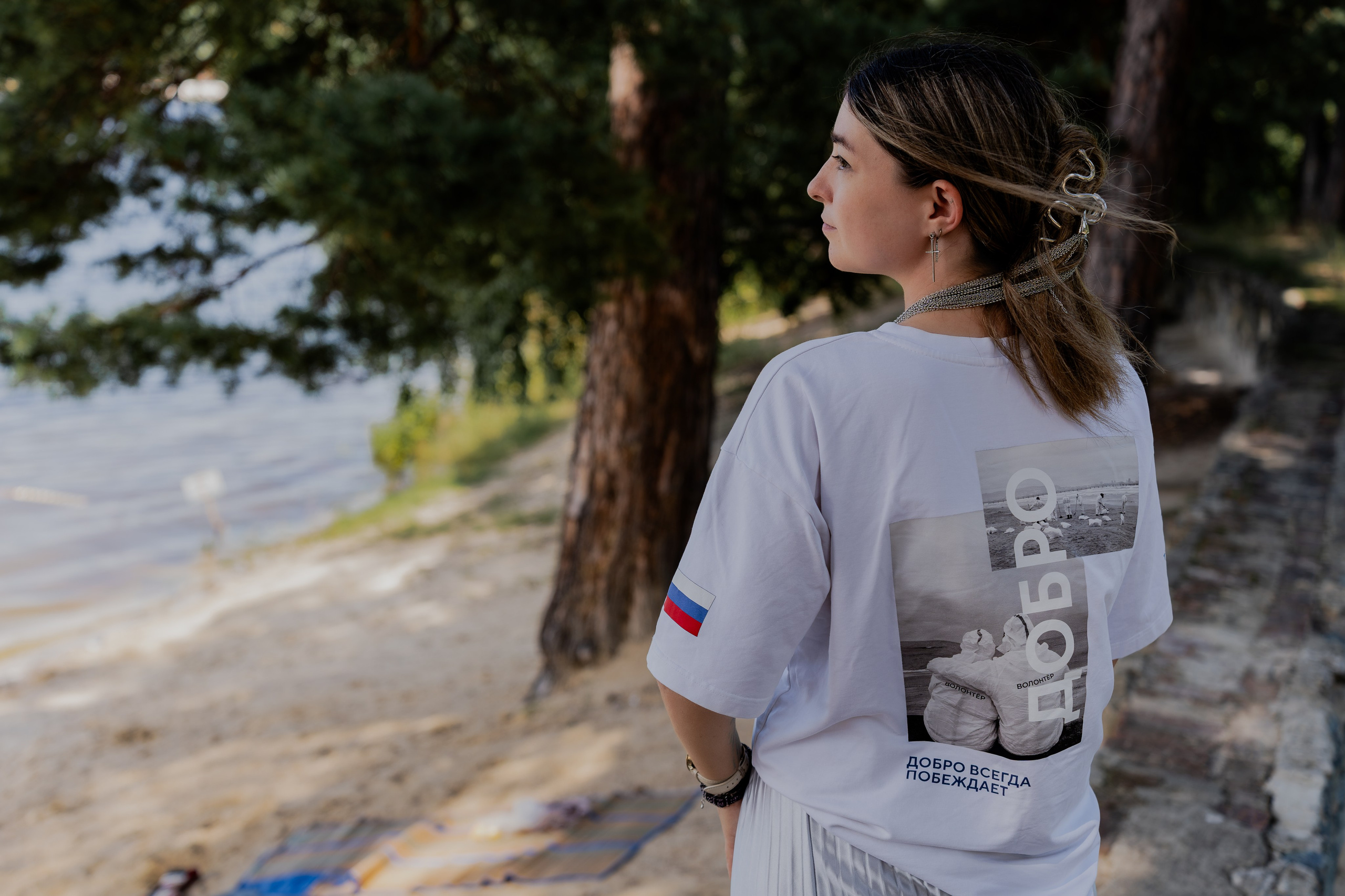 III Региональная конференция «Добро.Центры» 2026. Репортажный фотограф в Челябинске Анастасия Хмарук