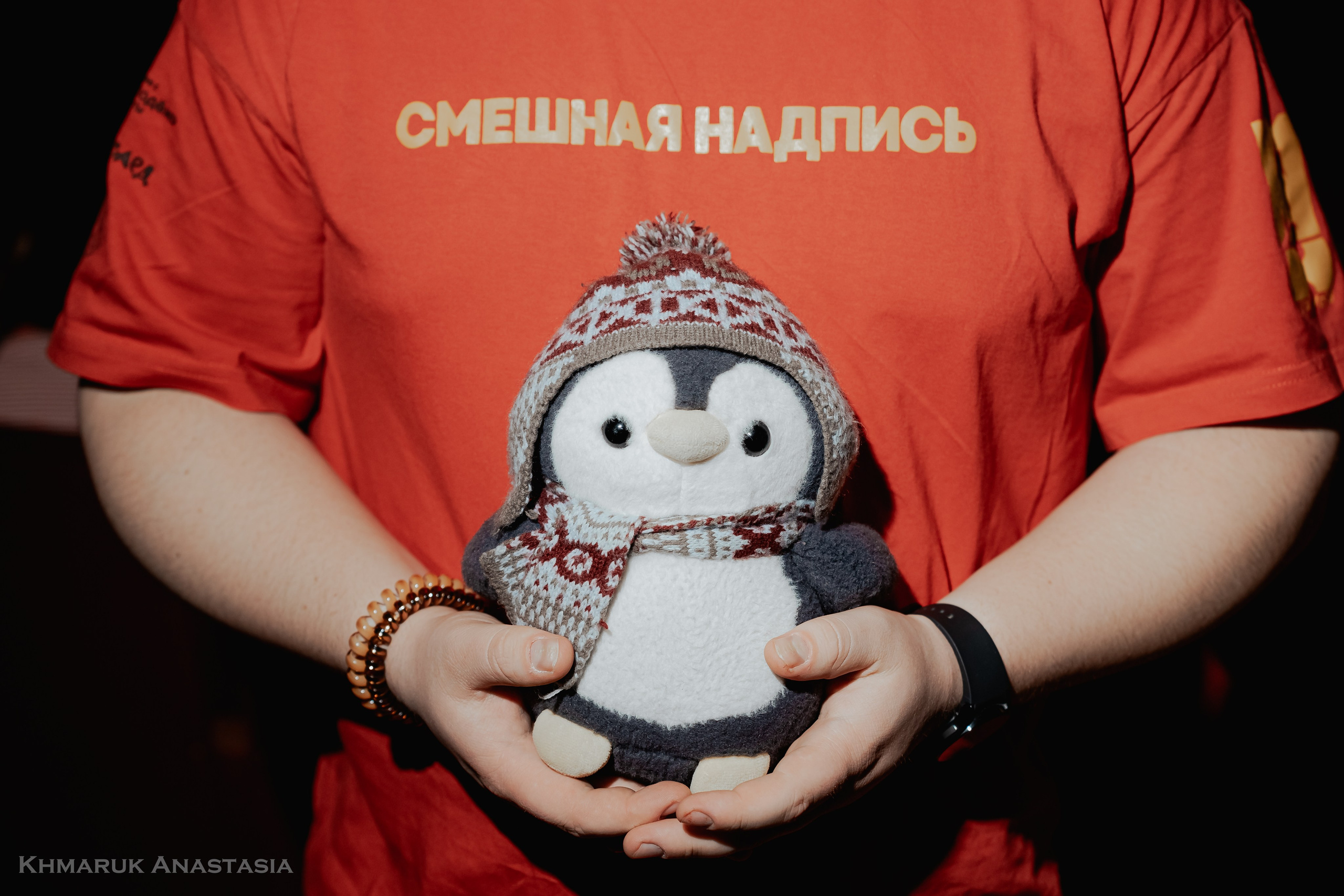 XXV фестиваль команд КВН «Веселый студень» 2026. Репортажный фотограф в Челябинске Анастасия Хмарук