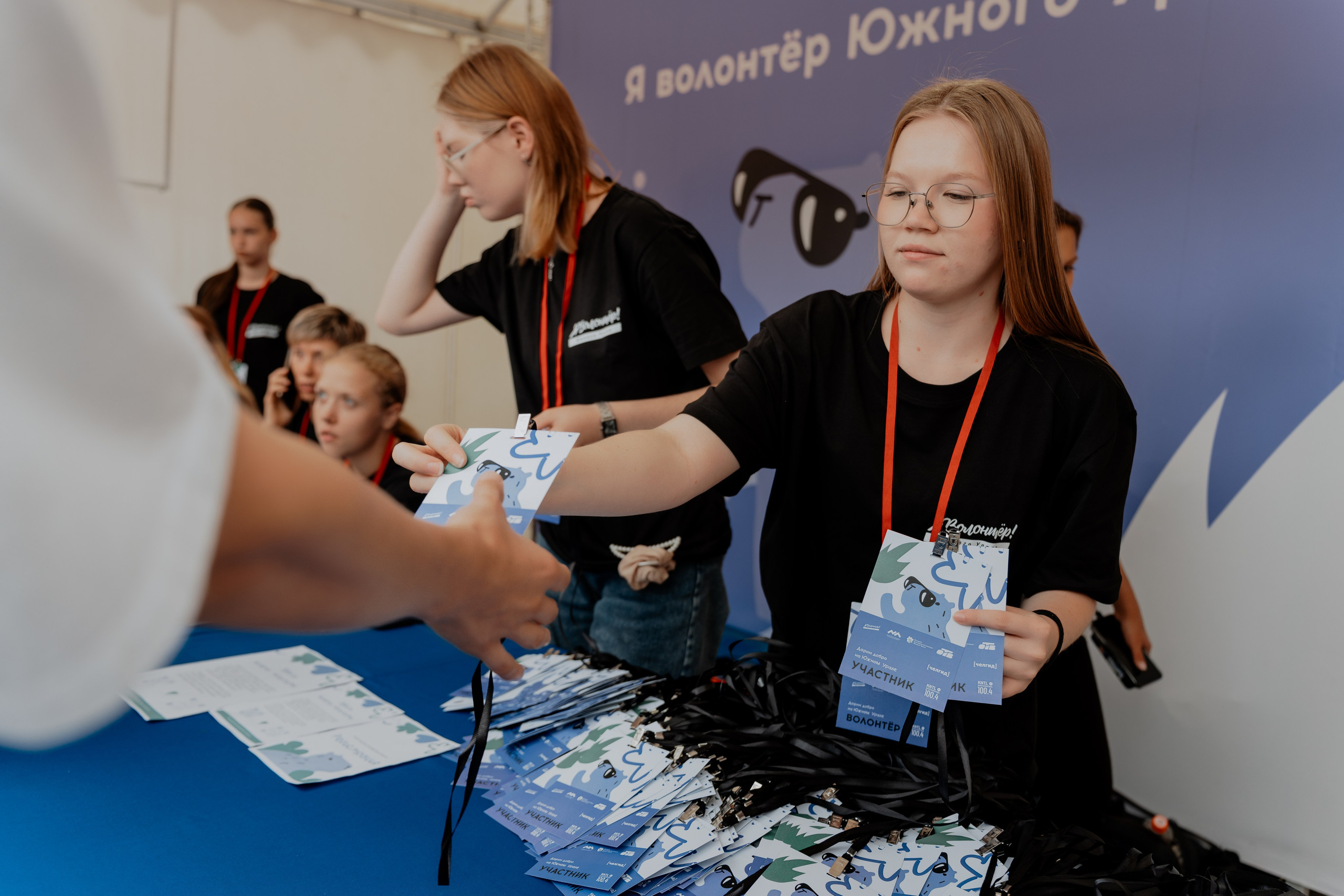 Большой фестиваль волонтеров 2026. Репортажный фотограф в Челябинске Анастасия Хмарук