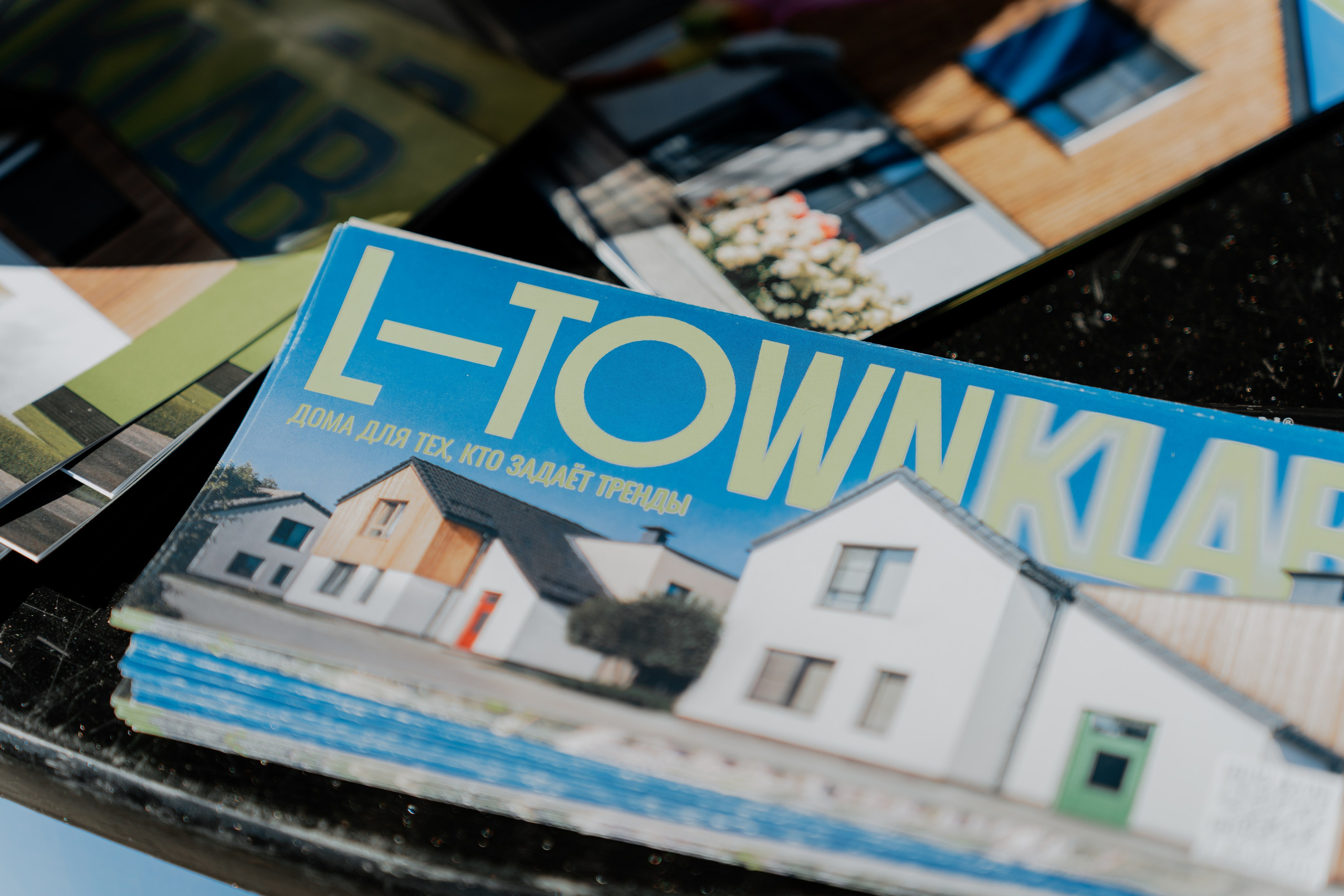 День открытых домов L-Town. Репортажный фотограф в Челябинске Анастасия Хмарук