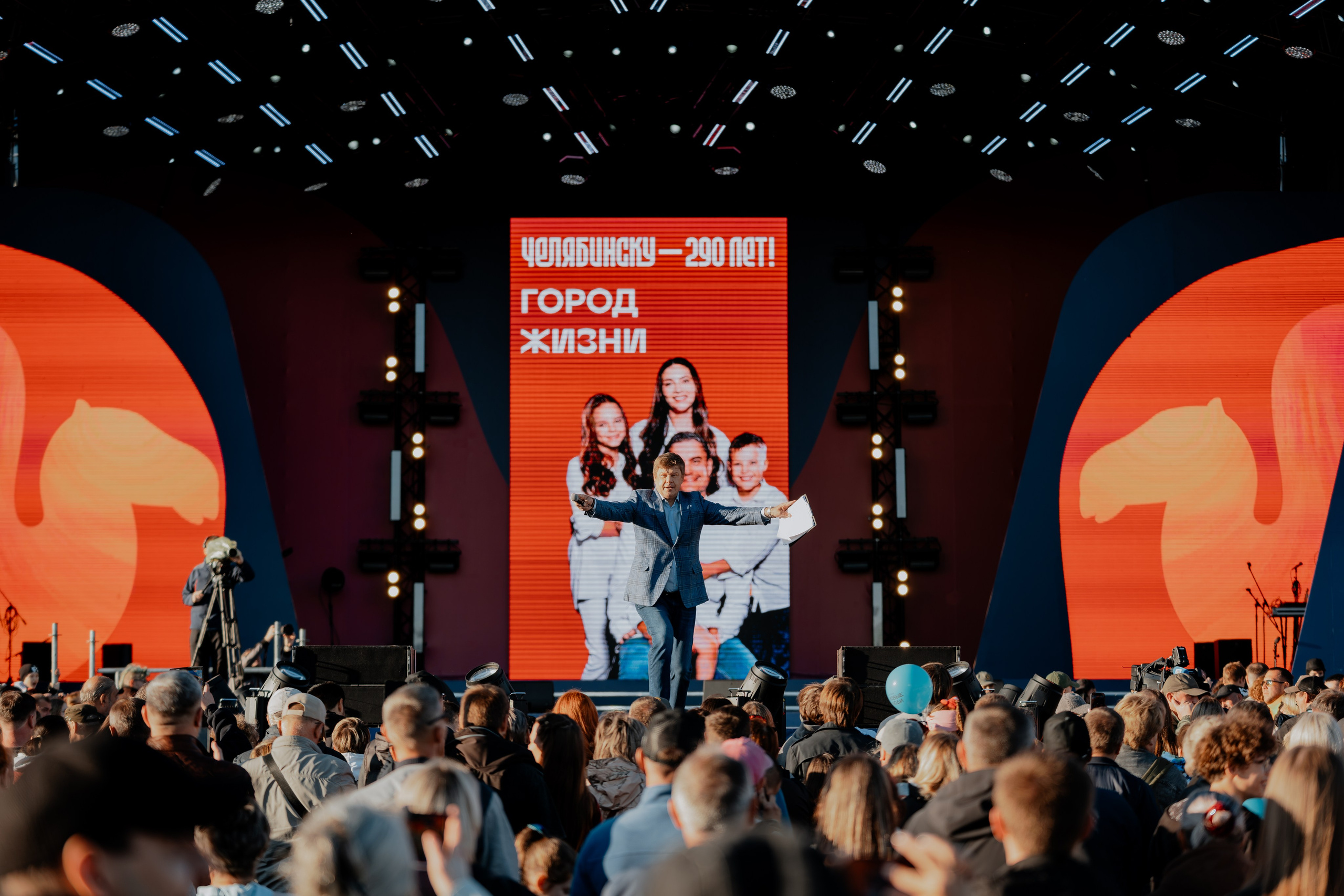 День города 2026. Репортажный фотограф в Челябинске Анастасия Хмарук