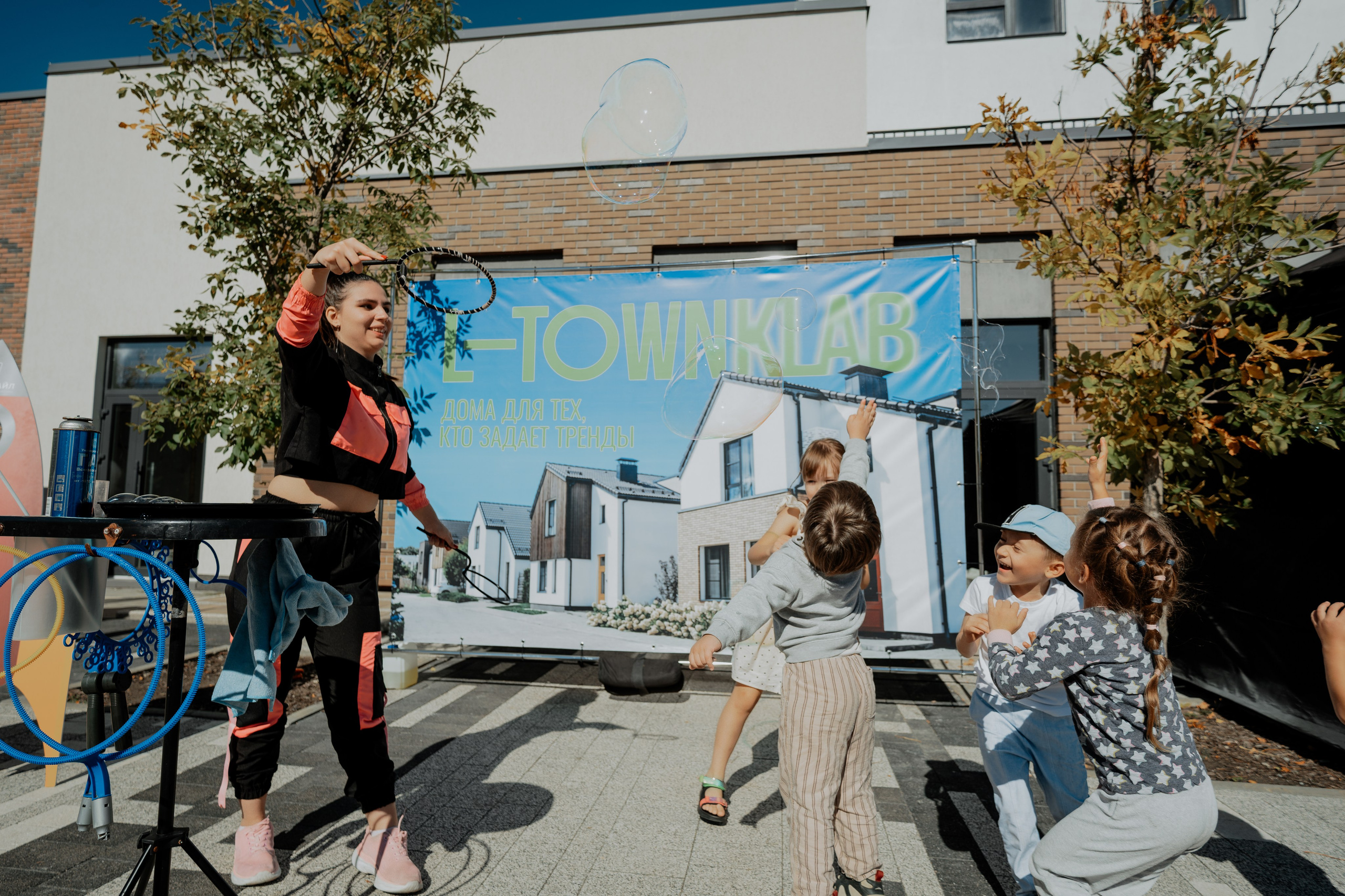 День открытых домов L-Town. Репортажный фотограф в Челябинске Анастасия Хмарук