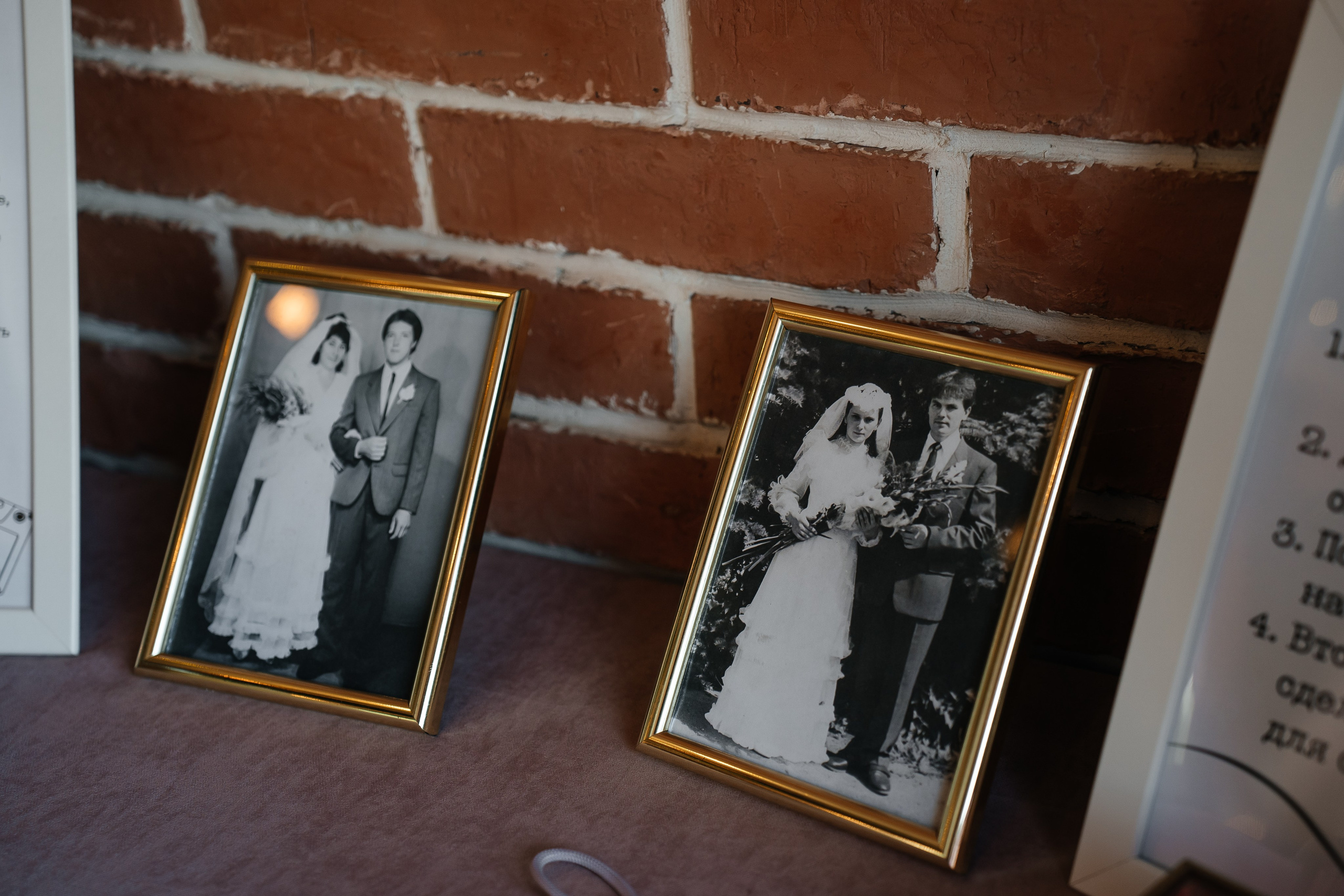 Ксения и Антон. Семейный и свадебный фотограф в Саратове Евангелина Штах